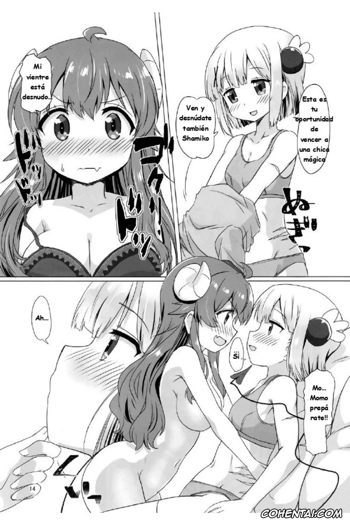 Machikado Mazoku | The Demon Girl Next Door xxx, Momo Chiyoda xxx, Yuko Yoshida | Shamiko xxx, Kayoizumazoku (Machikado Mazoku), pagina 13