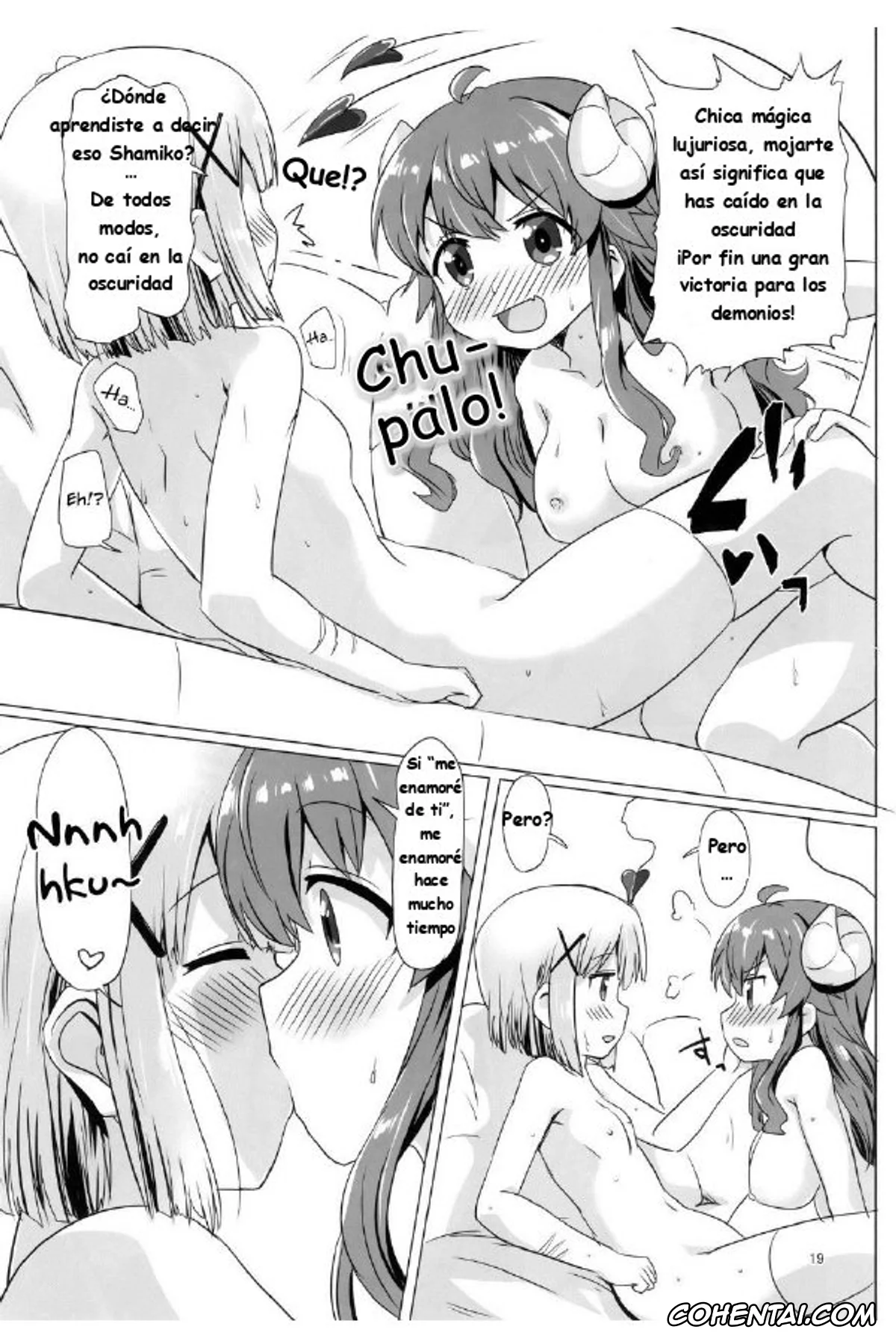Machikado Mazoku | The Demon Girl Next Door hentai, Momo Chiyoda hentai, Yuko Yoshida | Shamiko hentai, Kayoizumazoku (Machikado Mazoku), pagina 18