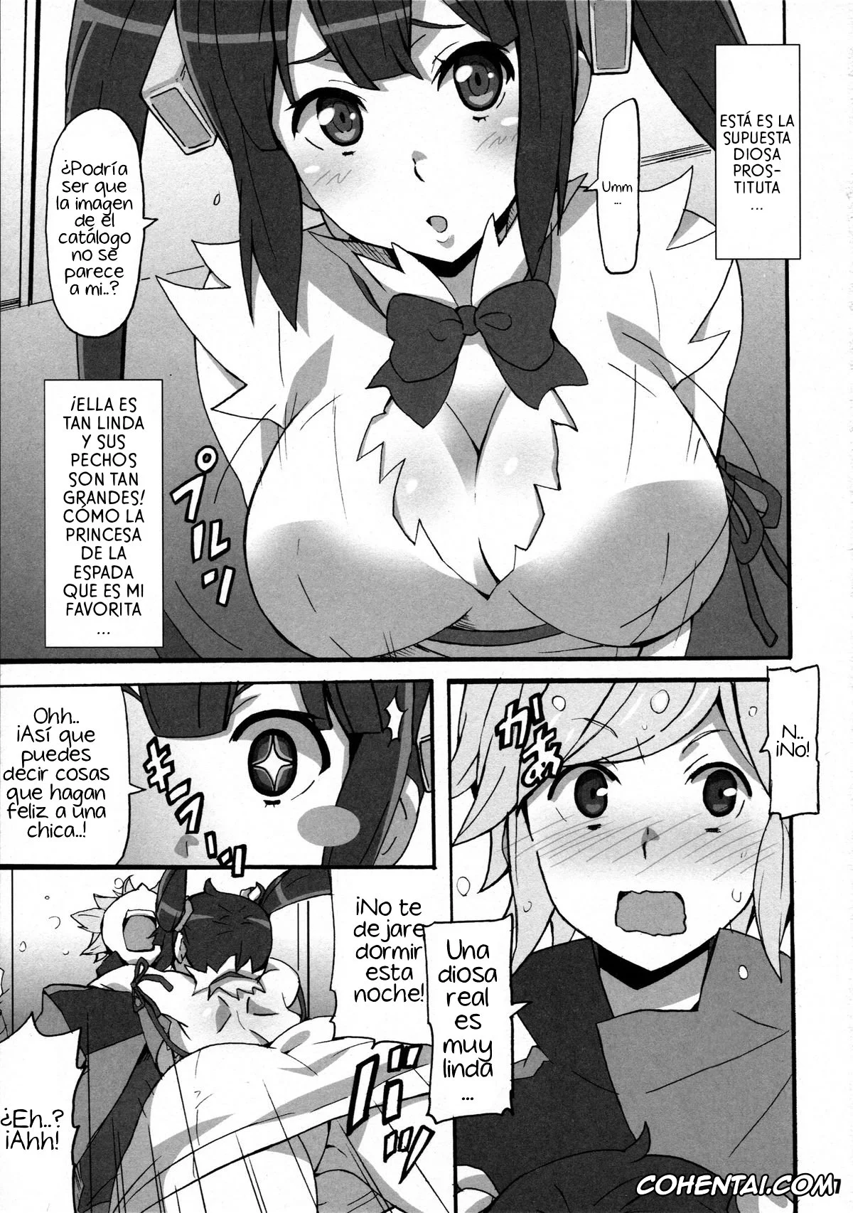 Dungeon ni Deai o Motomeru no wa Machigatteiru Darou ka hentai, Bell Cranel hentai, Hestia hentai, Tokumei no Megami-tachi – GODDESS OF ANONYMOUS (Dungeon ni Deai o Motomeru no wa Machigatteiru no Darou ka), pagina 6