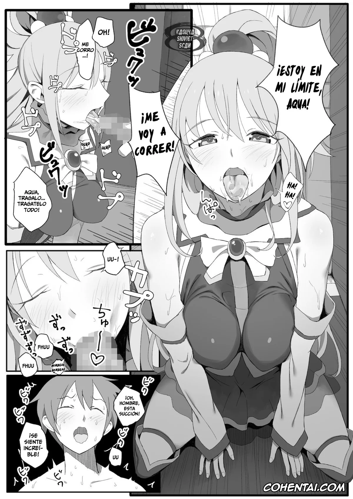 Kono Subarashii Sekai ni Syukufuku o! hentai, Aqua hentai, Darkness | Lalatina Ford Dustiness hentai, Kazuma Satou hentai, Megumin hentai, Isekai Tensei Shita Saki de Party Member Zenin to Naisho de Ecchi Shiteru Neet (Kono Subarashii Sekai ni Syukufuku o!), pagina 6