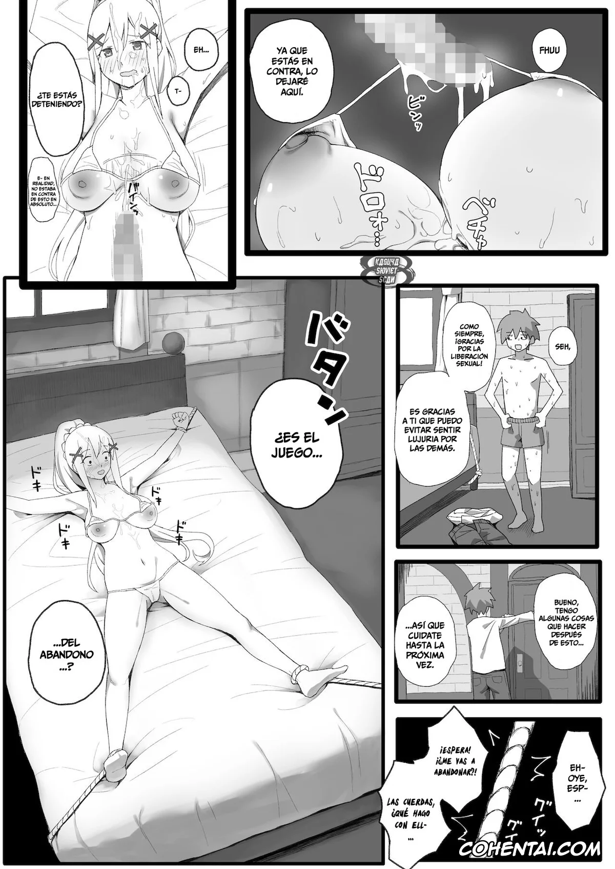 Kono Subarashii Sekai ni Syukufuku o! porno, Aqua porno, Darkness | Lalatina Ford Dustiness porno, Kazuma Satou porno, Megumin porno, Isekai Tensei Shita Saki de Party Member Zenin to Naisho de Ecchi Shiteru Neet (Kono Subarashii Sekai ni Syukufuku o!), pagina 23
