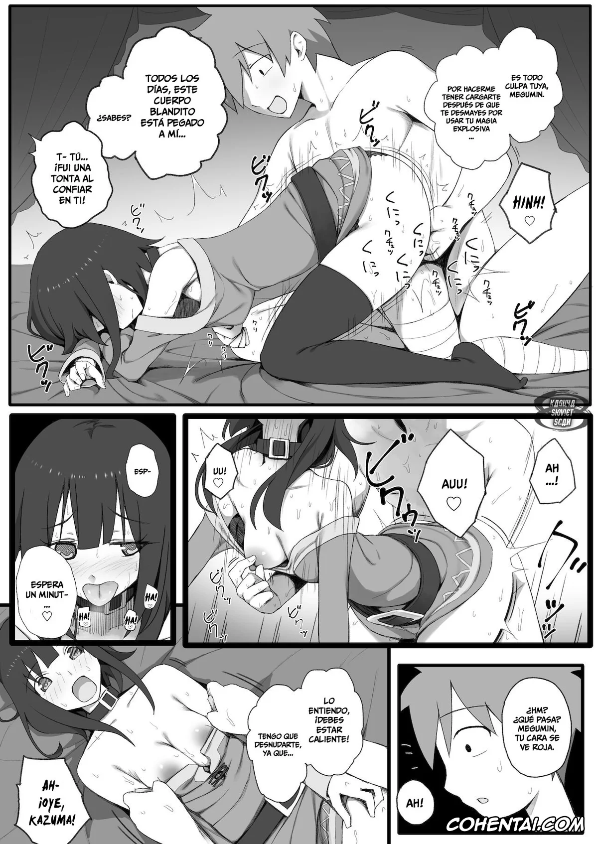 Kono Subarashii Sekai ni Syukufuku o! xxx, Aqua xxx, Darkness | Lalatina Ford Dustiness xxx, Kazuma Satou xxx, Megumin xxx, Isekai Tensei Shita Saki de Party Member Zenin to Naisho de Ecchi Shiteru Neet (Kono Subarashii Sekai ni Syukufuku o!), pagina 25
