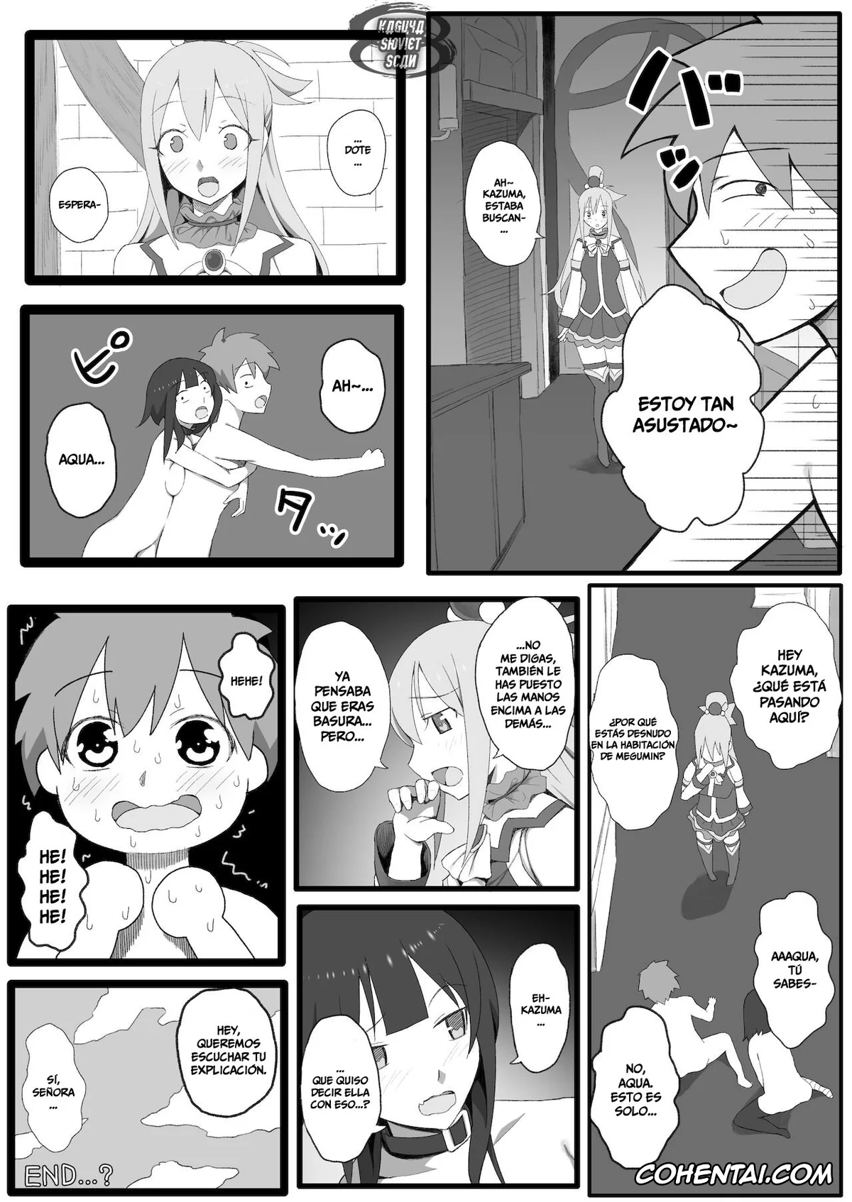 Kono Subarashii Sekai ni Syukufuku o! porno, Aqua porno, Darkness | Lalatina Ford Dustiness porno, Kazuma Satou porno, Megumin porno, Isekai Tensei Shita Saki de Party Member Zenin to Naisho de Ecchi Shiteru Neet (Kono Subarashii Sekai ni Syukufuku o!), pagina 32