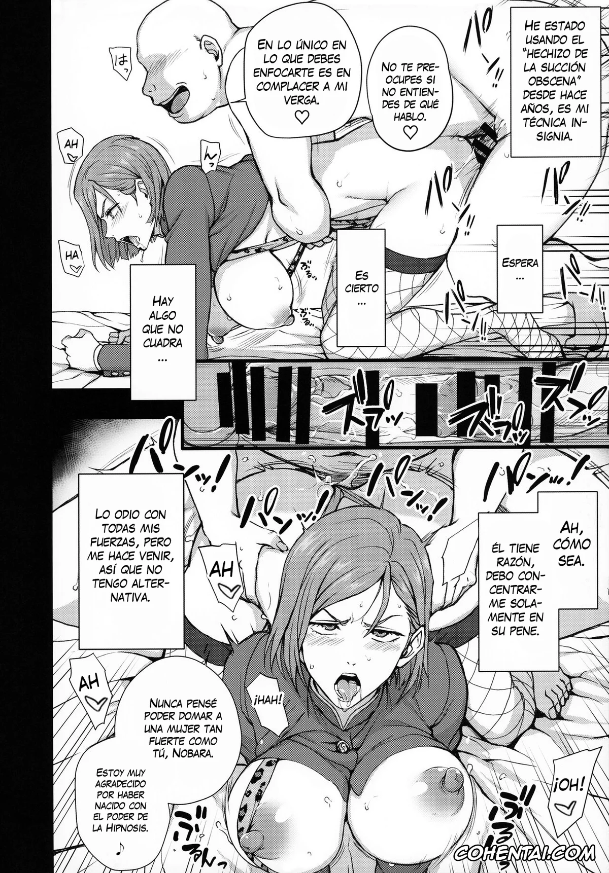 Jujutsu Kaisen porno, Nobara Kugisaki porno, Dakuon -Jujutsu Saimin- (Jujutsu Kaisen), pagina 17
