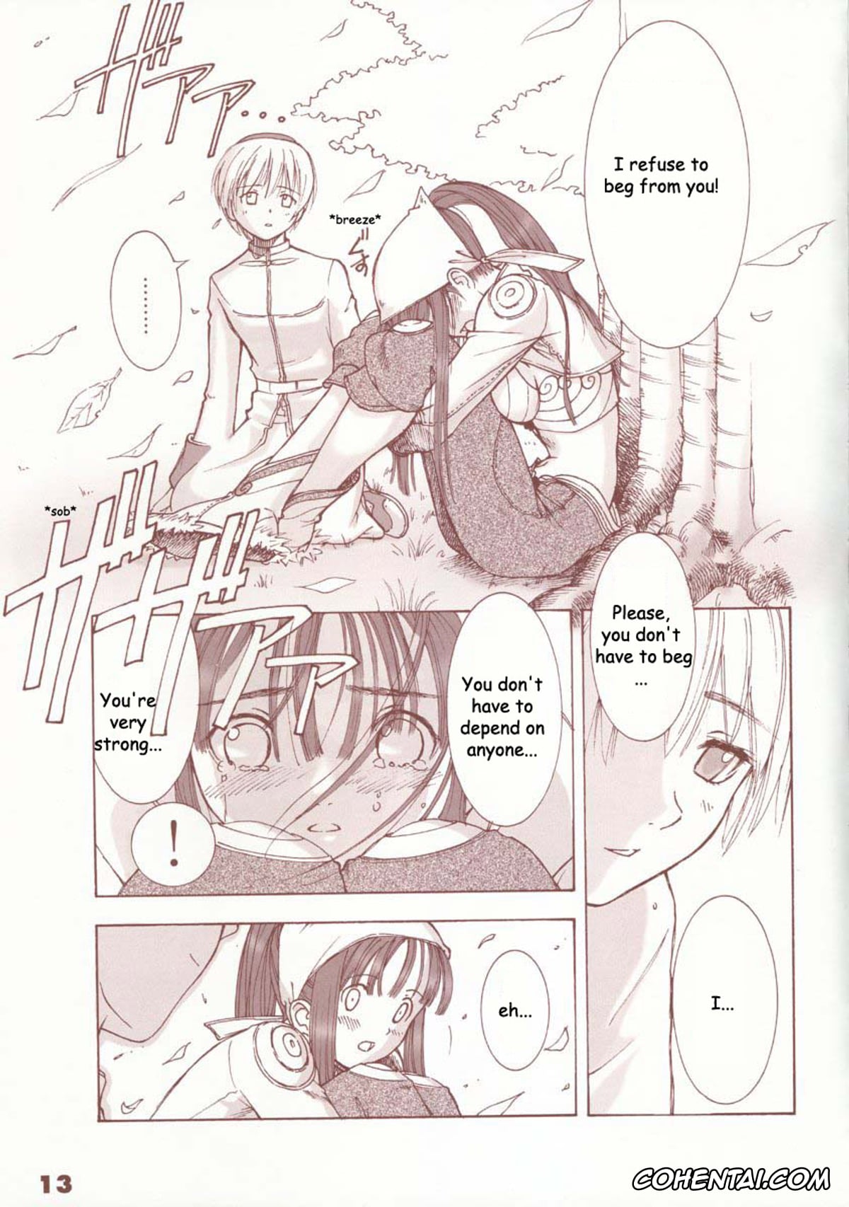 Ragnarok Online hentai, Kaburimon Vol. 1 (Ragnarok Online), pagina 12