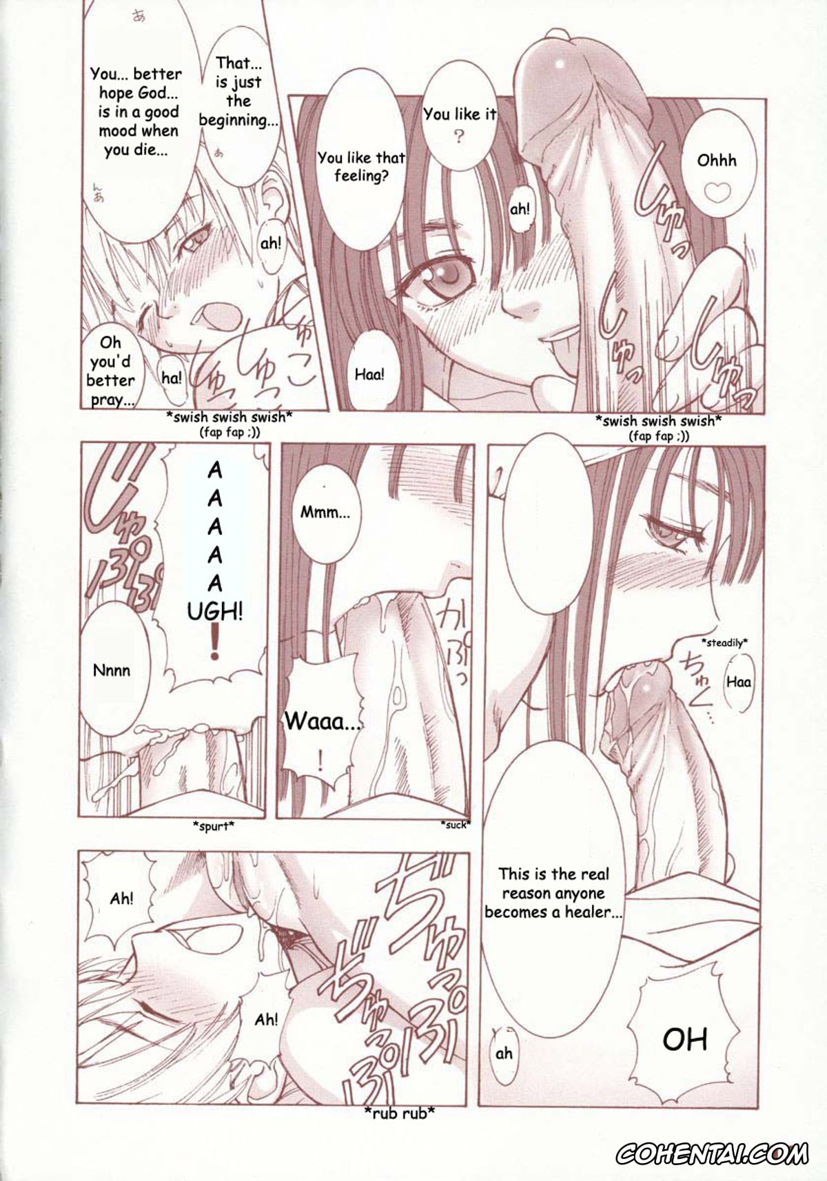 Ragnarok Online porno, Kaburimon Vol. 1 (Ragnarok Online), pagina 17