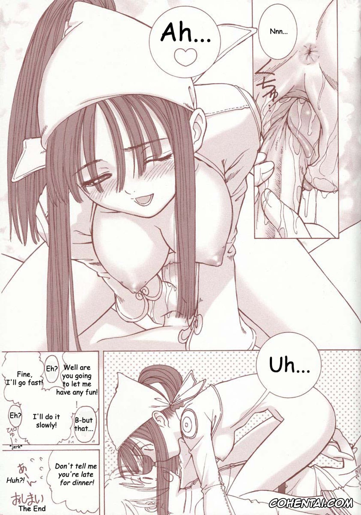 Ragnarok Online porno, Kaburimon Vol. 1 (Ragnarok Online), pagina 20