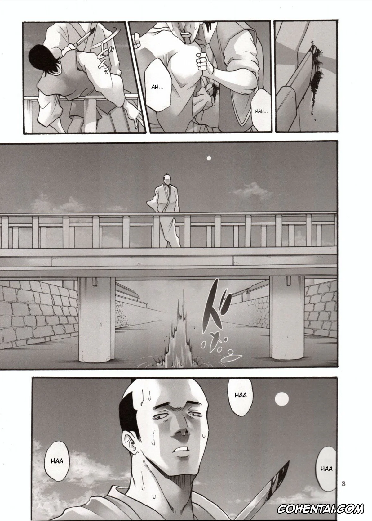 Gintama porno, Tsukuyo porno, Tsukuyo-san ga Iyarashii Koto o Sarete Shimau Hanashi -NTR Ryoujoku hen- 4 (Gintama), pagina 2