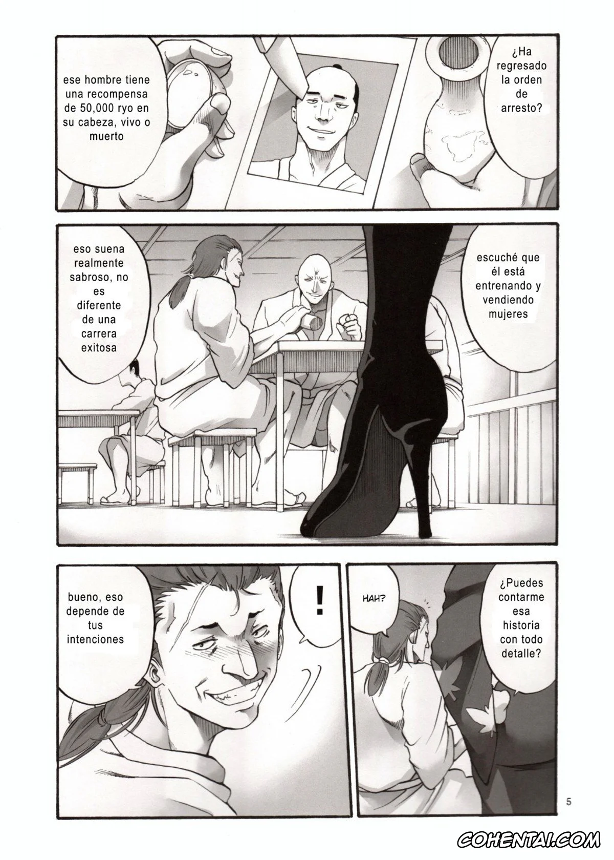 Gintama hentai, Tsukuyo hentai, Tsukuyo-san ga Iyarashii Koto o Sarete Shimau Hanashi -NTR Ryoujoku hen- 4 (Gintama), pagina 3