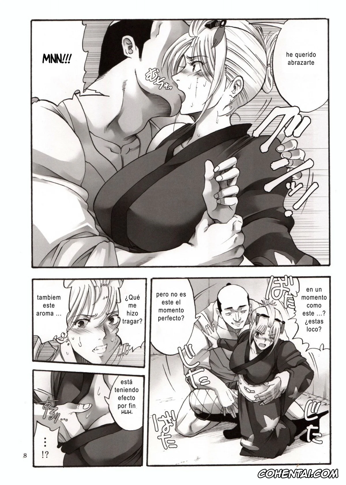 Gintama hentai, Tsukuyo hentai, Tsukuyo-san ga Iyarashii Koto o Sarete Shimau Hanashi -NTR Ryoujoku hen- 4 (Gintama), pagina 6