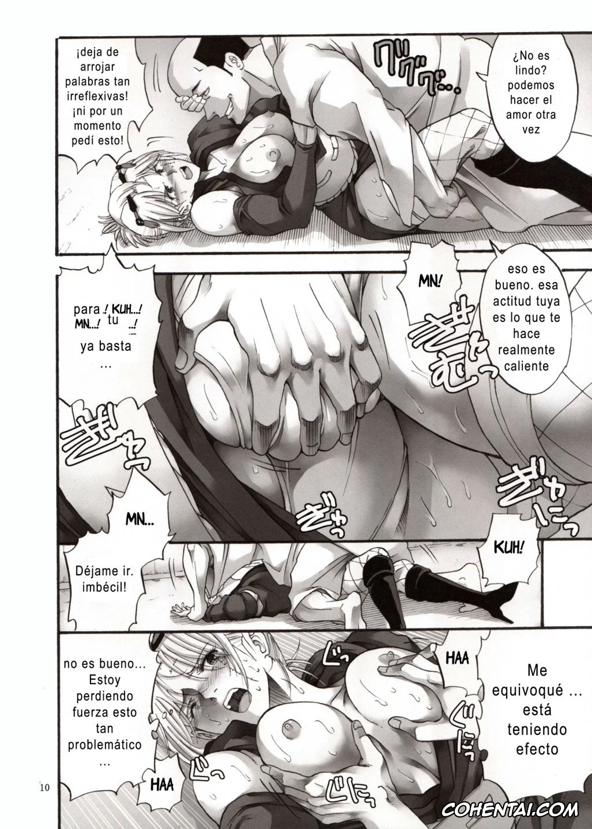 Gintama porno, Tsukuyo porno, Tsukuyo-san ga Iyarashii Koto o Sarete Shimau Hanashi -NTR Ryoujoku hen- 4 (Gintama), pagina 8