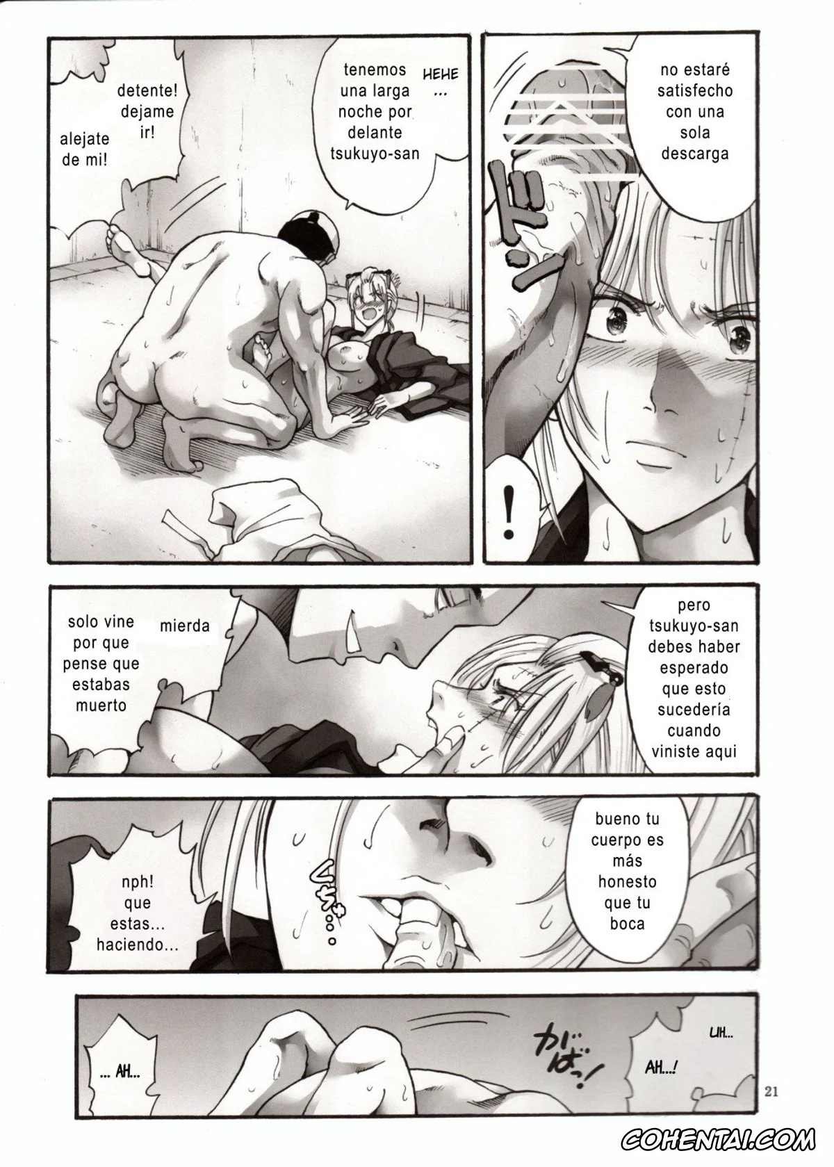 Gintama xxx, Tsukuyo xxx, Tsukuyo-san ga Iyarashii Koto o Sarete Shimau Hanashi -NTR Ryoujoku hen- 4 (Gintama), pagina 19