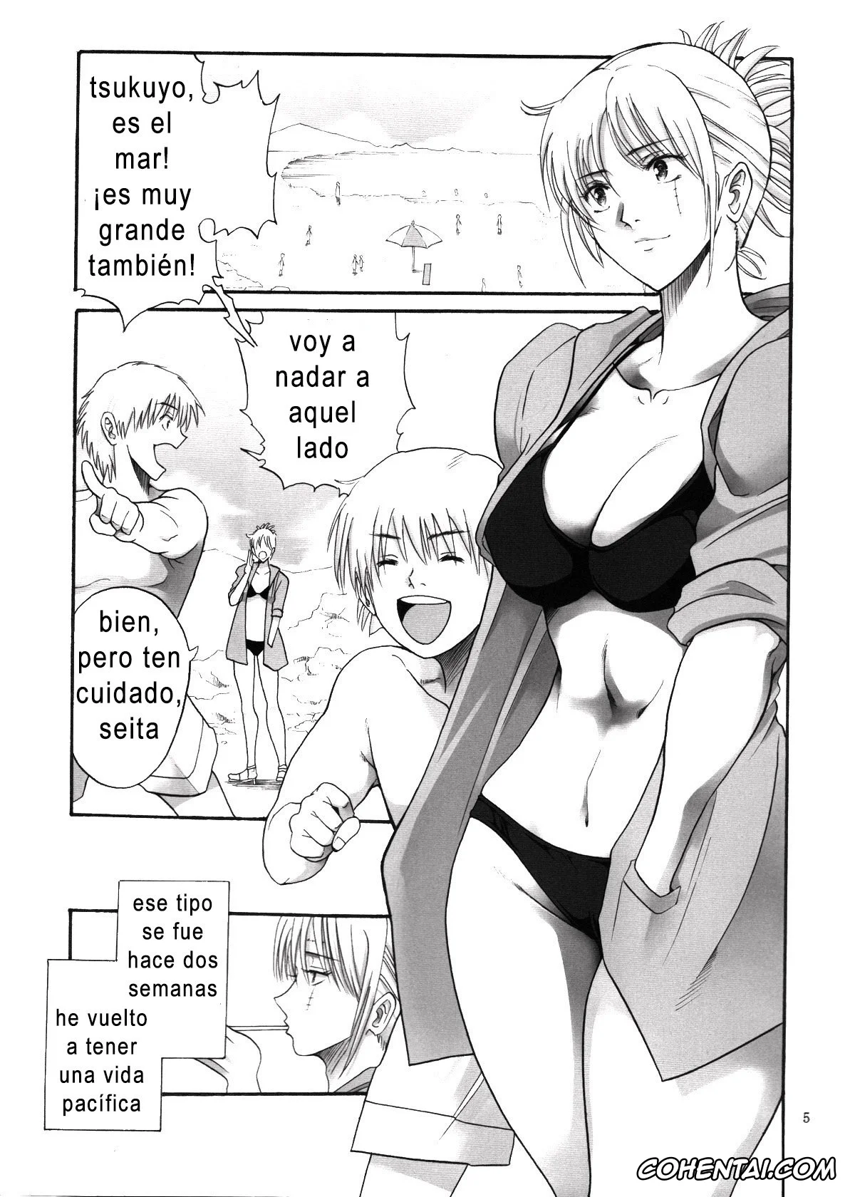 Gintama porno, Tsukuyo porno, Tsukuyo-san ga Iyarashii Koto o Sarete Shimau Hanashi -NTR Ryoujoku hen- 3 (Gintama), pagina 2