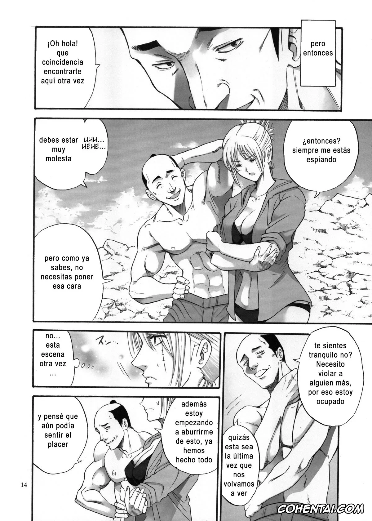 Gintama porno, Tsukuyo porno, Tsukuyo-san ga Iyarashii Koto o Sarete Shimau Hanashi -NTR Ryoujoku hen- 3 (Gintama), pagina 11