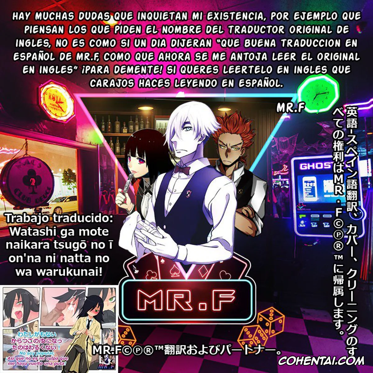 Watashi ga Motenai no wa Dou Kangaetemo Omaera ga Warui! hentai, Tomoko Kuroki hentai, Watashi ga Motenai kara Tsugou no ii Onna ni Natta no wa Warukunai! | It’s not my fault I became a slut because I’m not popular! (Watashi ga Motenai no wa Dou Kangaetemo Omaera ga Warui!), pagina 54