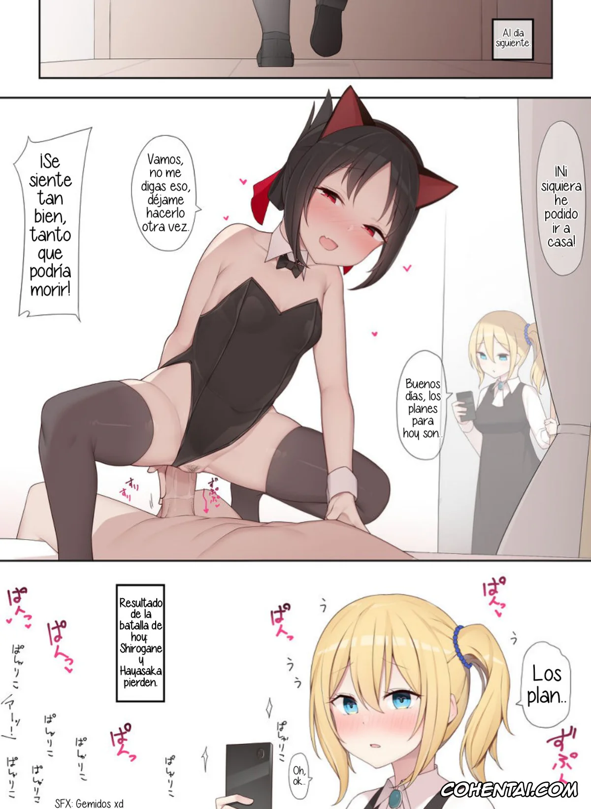 Kaguya-Sama Wa Kokurasetai | Kaguya-Sama Love Is War hentai, Kaguya Shinomiya hentai, Miyuki Shirogane hentai, Nekomimi no Kaguya-sama (Kaguya-sama wa Kokurasetai), pagina 3