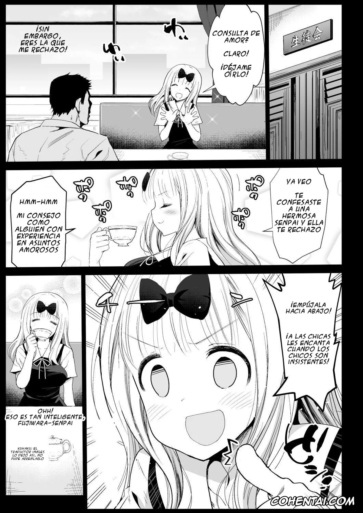 Kaguya-Sama Wa Kokurasetai | Kaguya-Sama Love Is War hentai, Chika Fujiwara hentai, Fujiwara Senpai wa Sukidarake (Kaguya-sama wa Kokurasetai), pagina 6