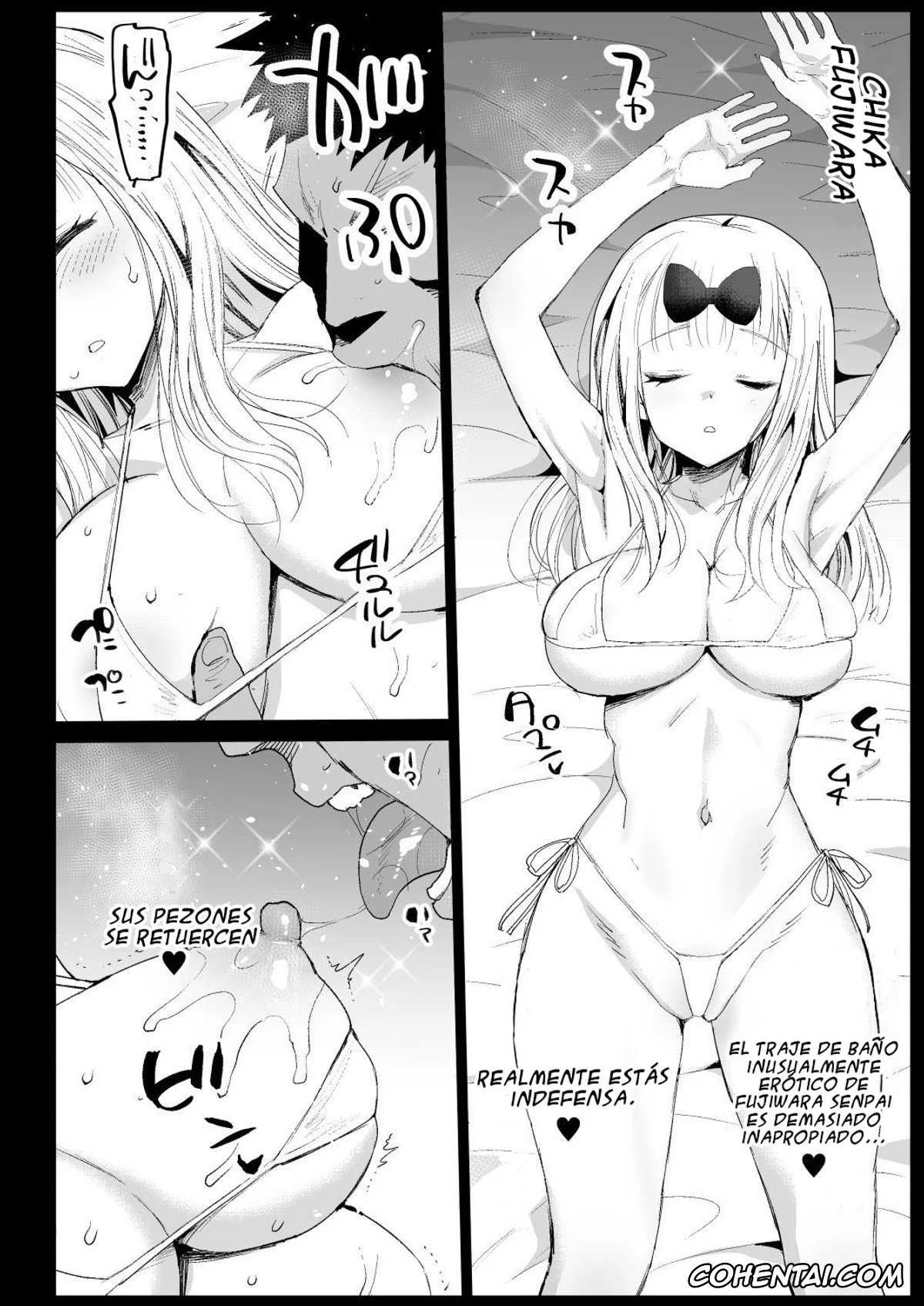 Kaguya-Sama Wa Kokurasetai | Kaguya-Sama Love Is War hentai, Chika Fujiwara hentai, Fujiwara Senpai wa Sukidarake (Kaguya-sama wa Kokurasetai), pagina 33
