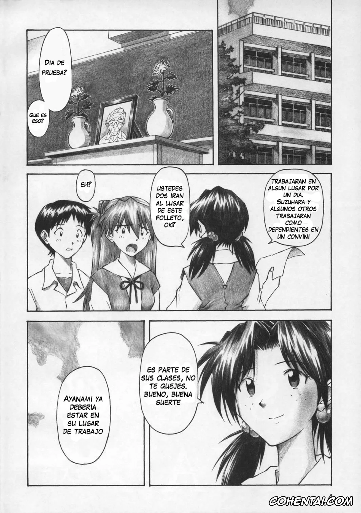 Neon Genesis Evangelion hentai, Asuka Langley Soryu hentai, Misato Katsuragi hentai, Shinji Ikari hentai, Asuka Trial (Neon Genesis Evangelion), pagina 3