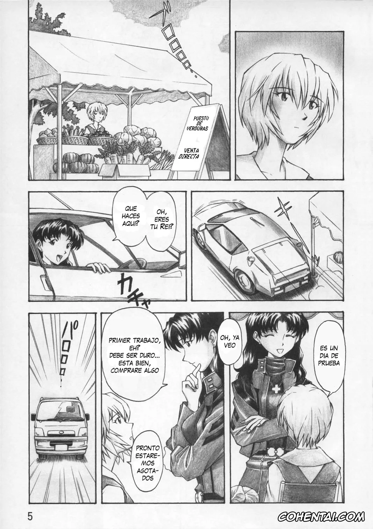 Neon Genesis Evangelion xxx, Asuka Langley Soryu xxx, Misato Katsuragi xxx, Shinji Ikari xxx, Asuka Trial (Neon Genesis Evangelion), pagina 4
