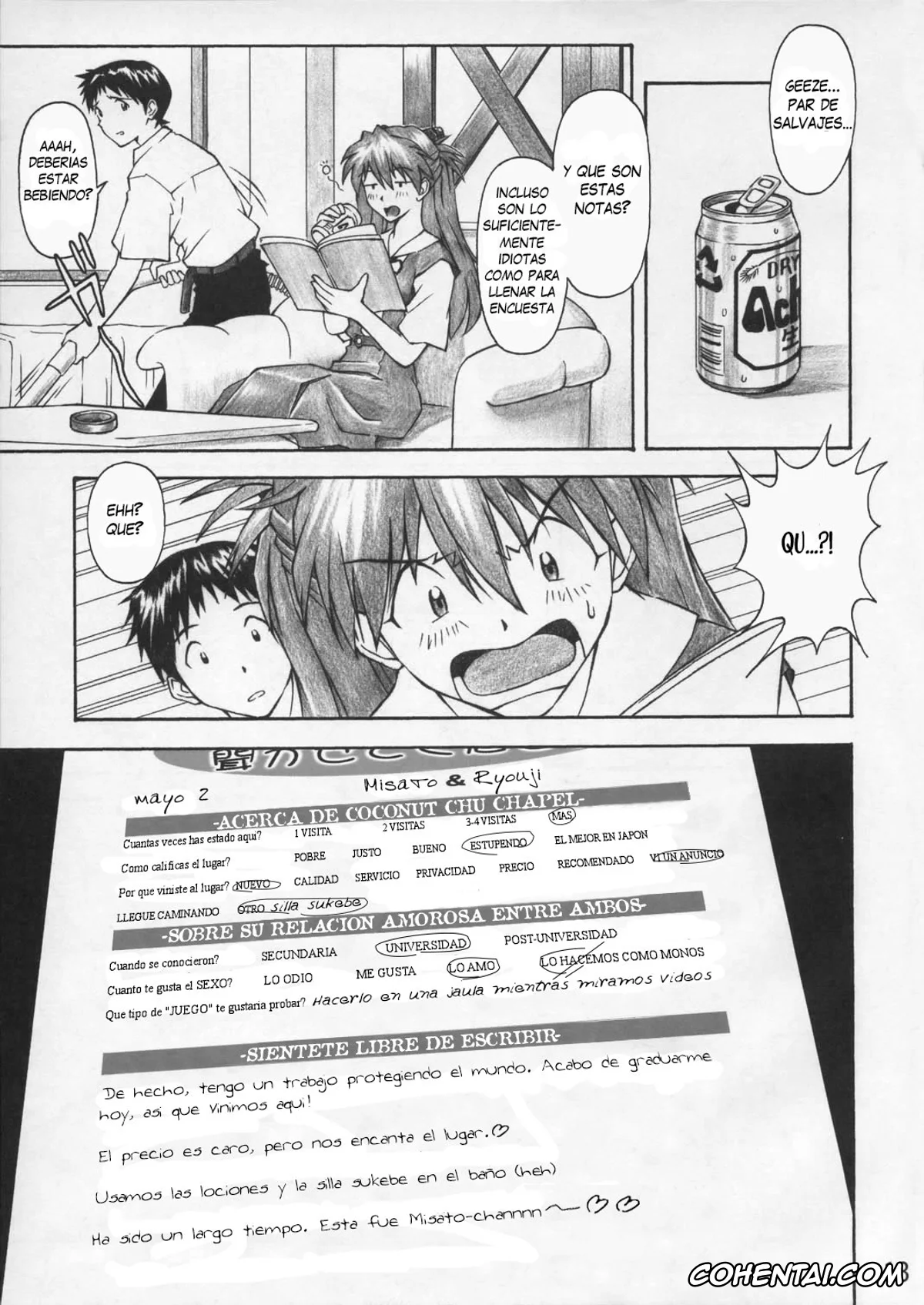 Neon Genesis Evangelion hentai, Asuka Langley Soryu hentai, Misato Katsuragi hentai, Shinji Ikari hentai, Asuka Trial (Neon Genesis Evangelion), pagina 12