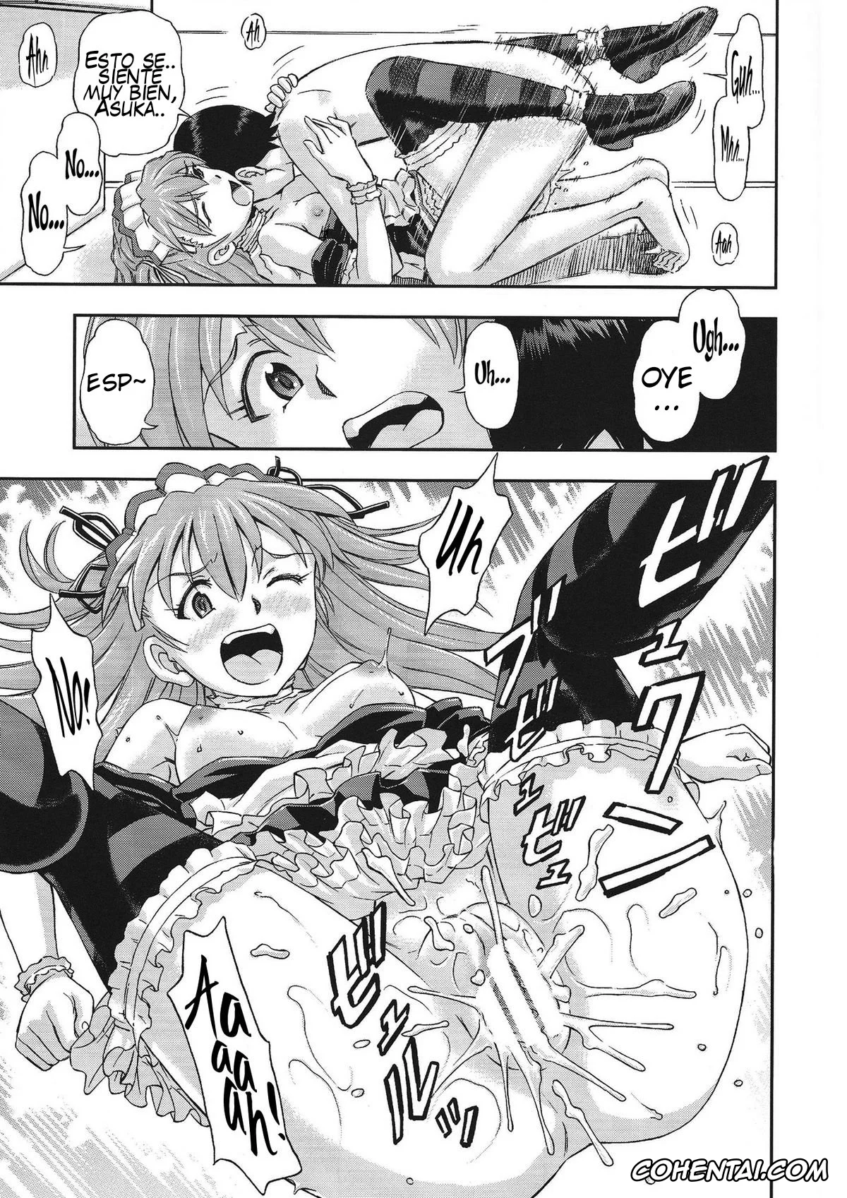 Neon Genesis Evangelion xxx, Asuka Langley Soryu xxx, Shinji Ikari xxx, Gohoushi Asuka (Neon Genesis Evangelion), pagina 16