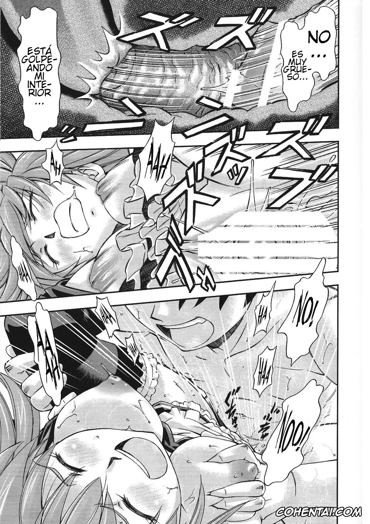 Neon Genesis Evangelion xxx, Asuka Langley Soryu xxx, Shinji Ikari xxx, Gohoushi Asuka (Neon Genesis Evangelion), pagina 22