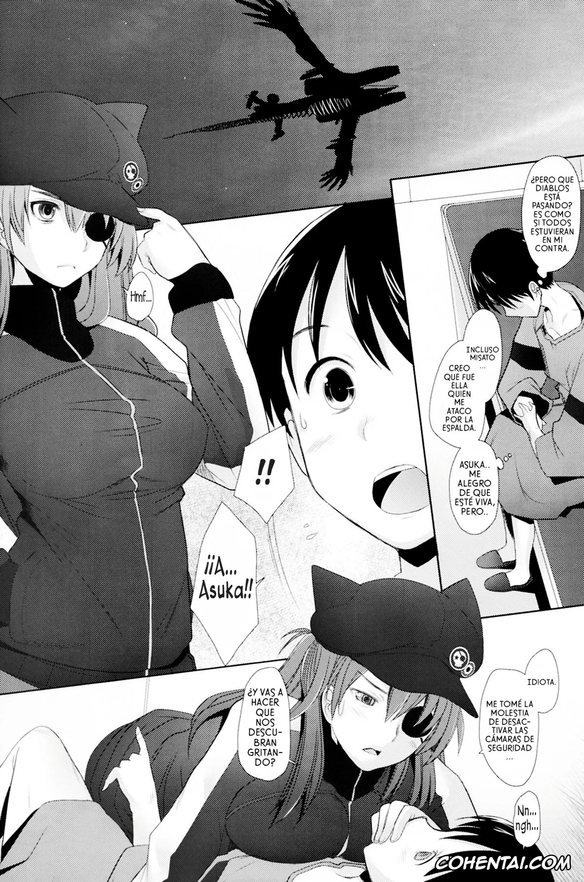 Neon Genesis Evangelion hentai, Asuka Langley Soryu hentai, Shinji Ikari hentai, Confusion LEVEL Q (Neon Genesis Evangelion), pagina 3