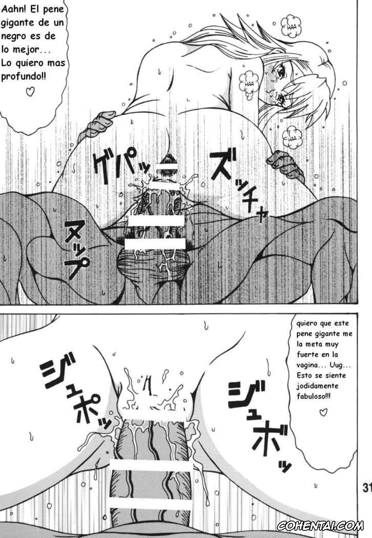 Nyan Koi hentai, Kanako Sumiyoshi hentai, Chin Koi! (Nyan Koi!), pagina 30