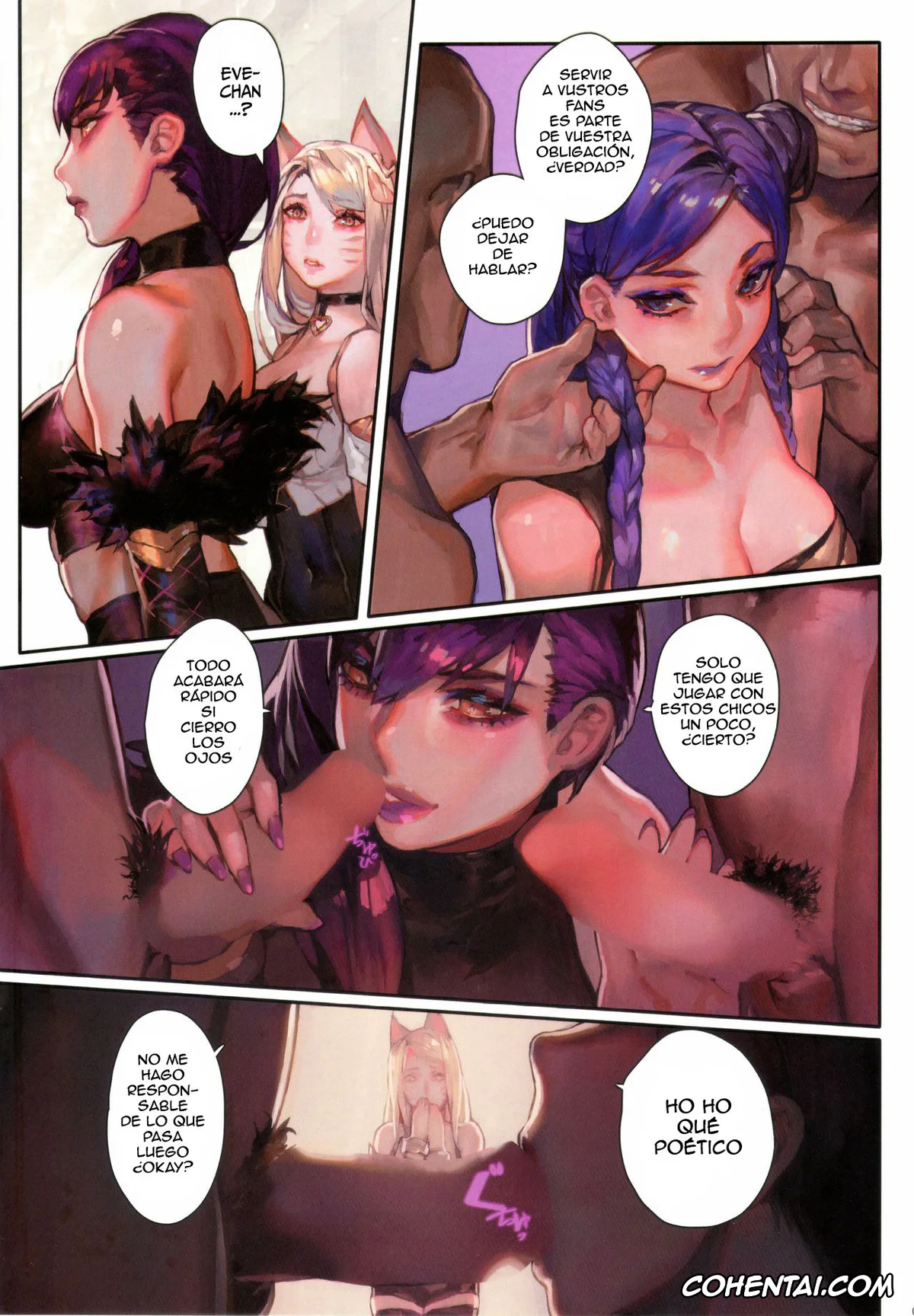 League of Legends hentai, Ahri hentai, Akali hentai, Evelynn hentai, Kaisa hentai, Kissing Dicks Association (League of Legends), pagina 6