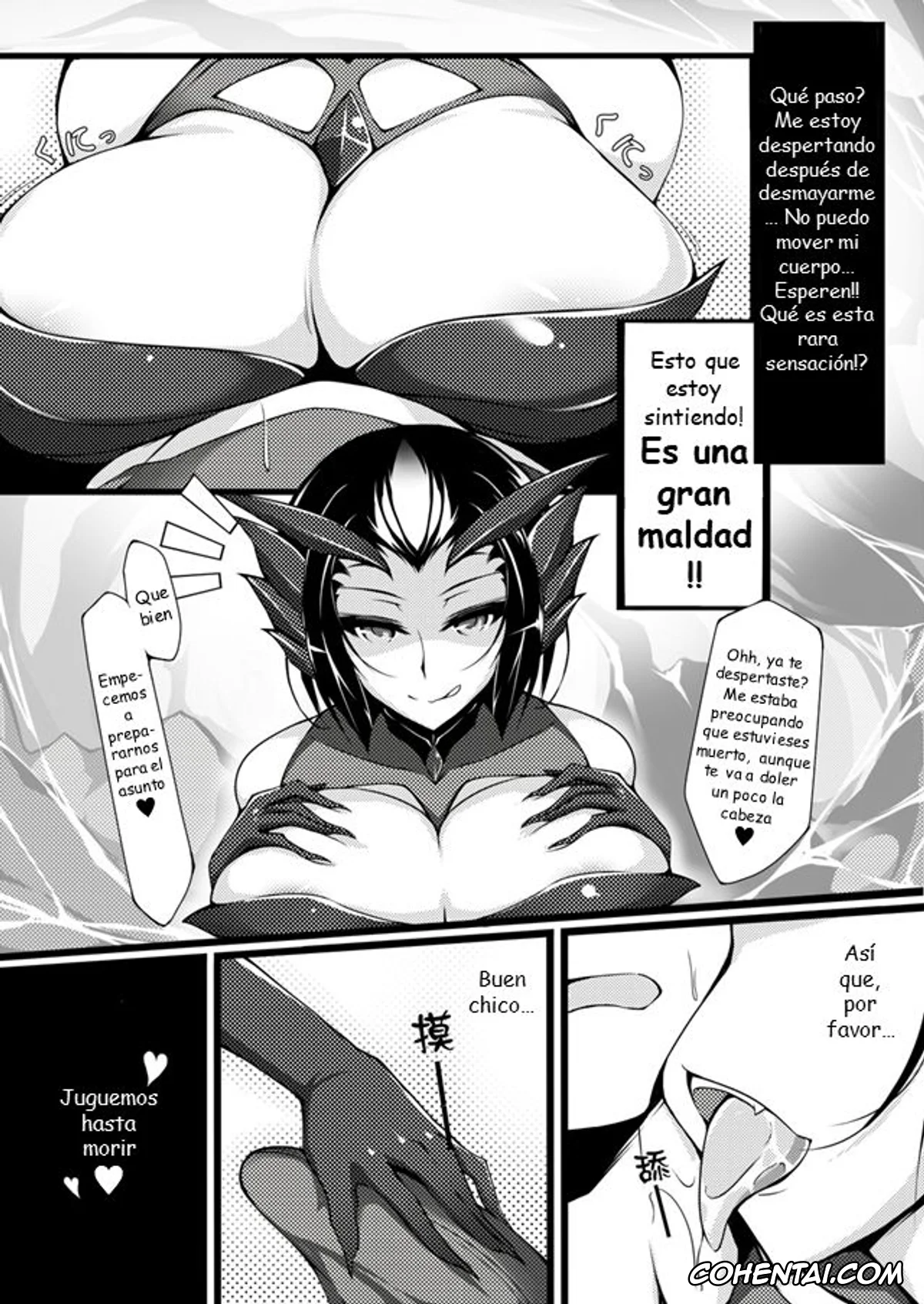 League of Legends hentai, Elise hentai, La Reina de las Arañas-Darkness (League of Legends), pagina 3