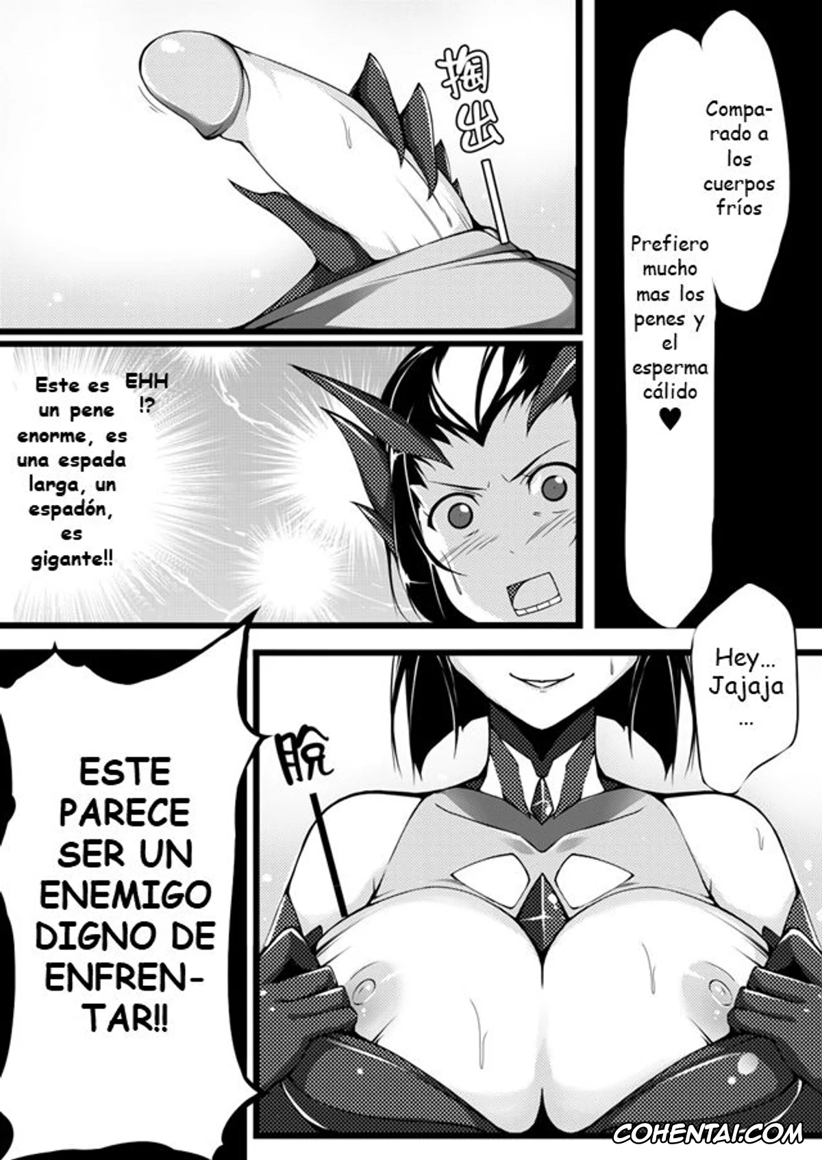 League of Legends xxx, Elise xxx, La Reina de las Arañas-Darkness (League of Legends), pagina 4