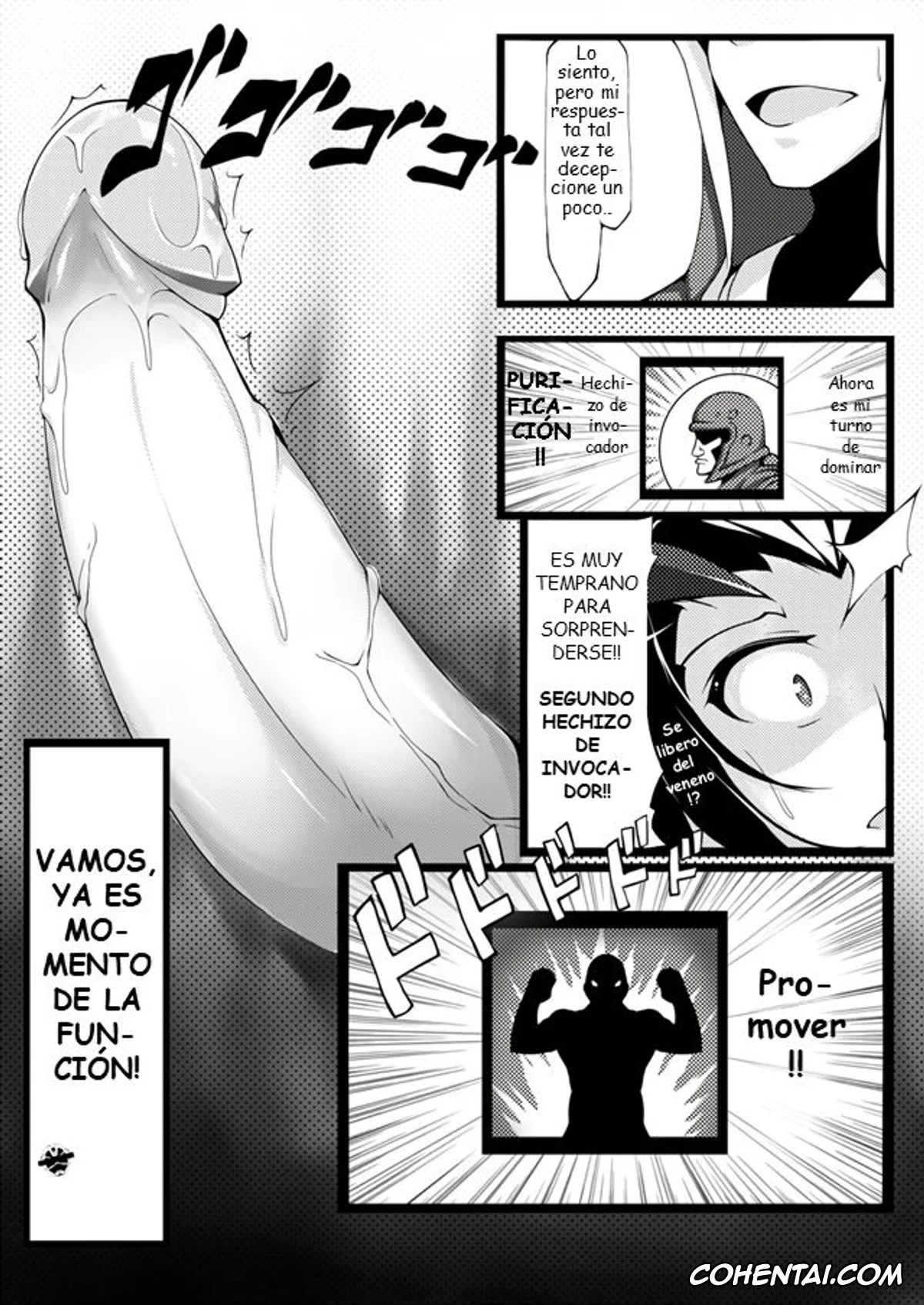 League of Legends xxx, Elise xxx, La Reina de las Arañas-Darkness (League of Legends), pagina 13