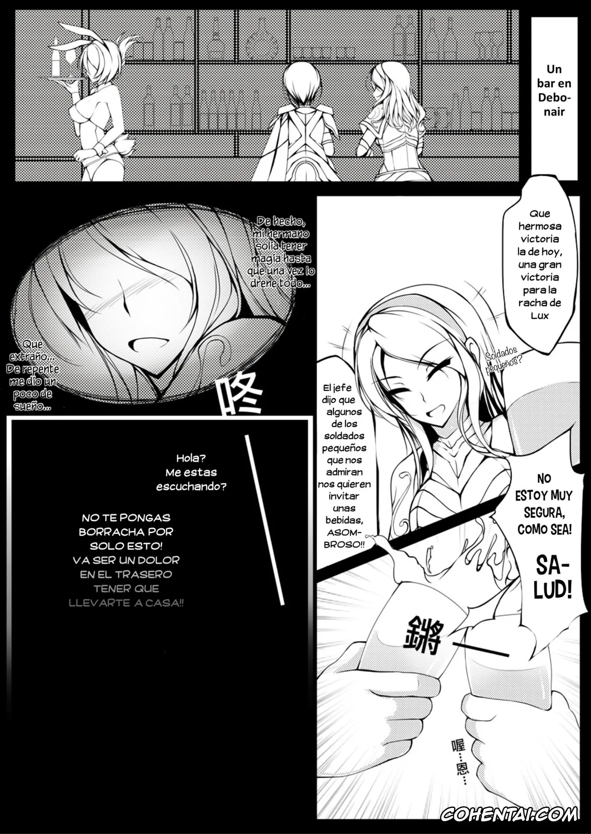 League of Legends xxx, Fiora Laurent xxx, La Tragedia de Fiora (League of Legends), pagina 4