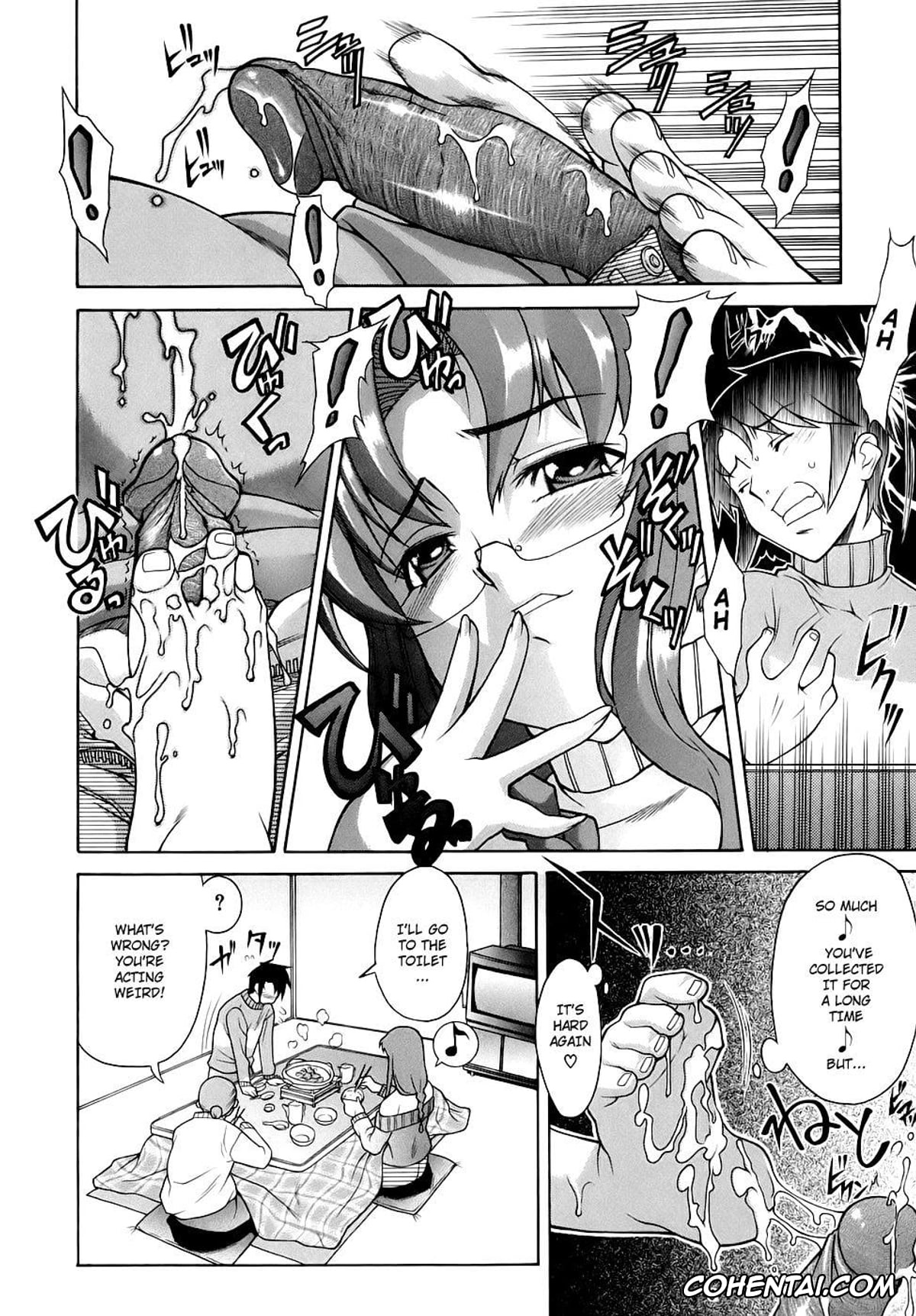 Original xxx, Itoko (Kijyou no Kuuron), pagina 4