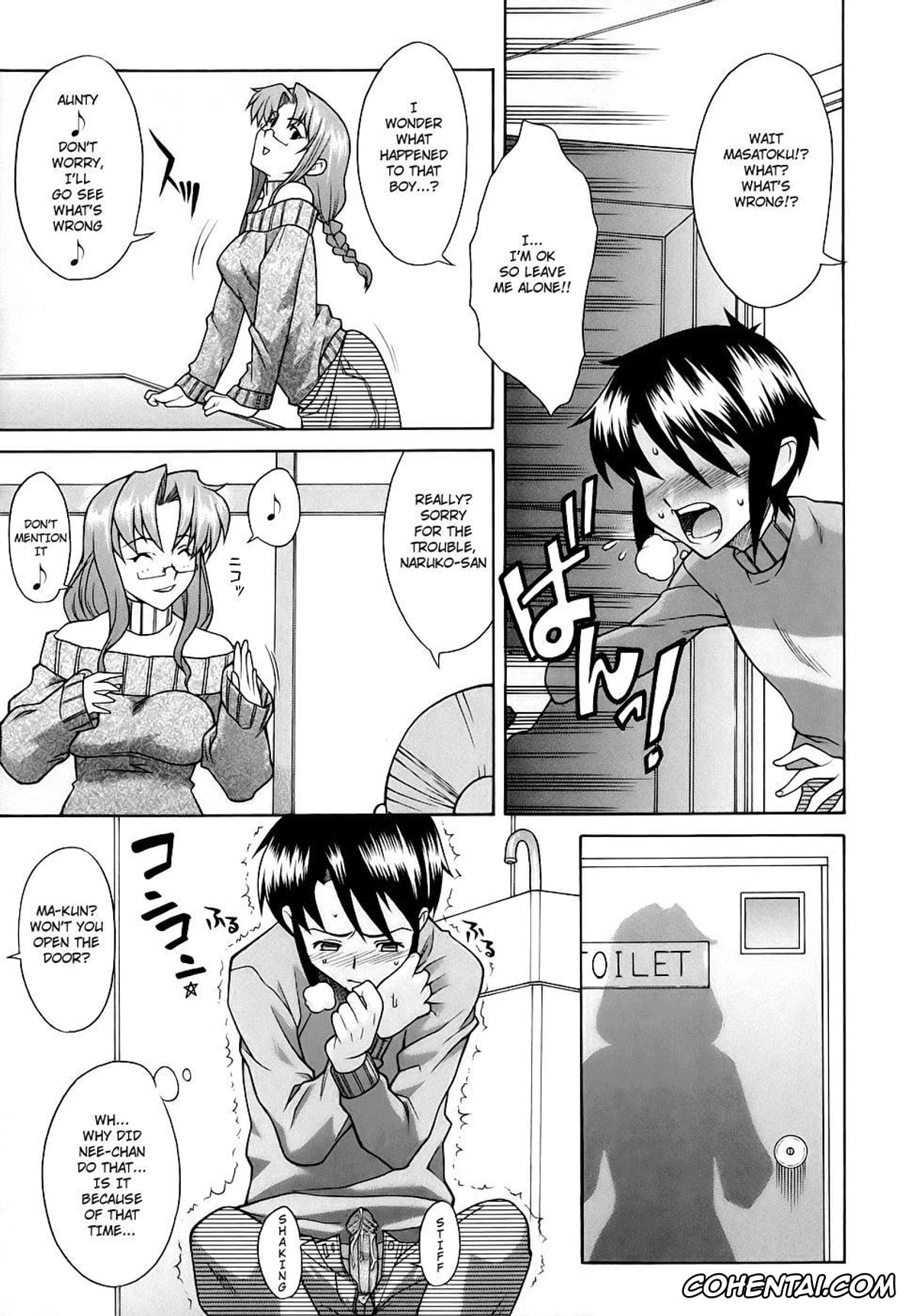 Original porno, Itoko (Kijyou no Kuuron), pagina 5