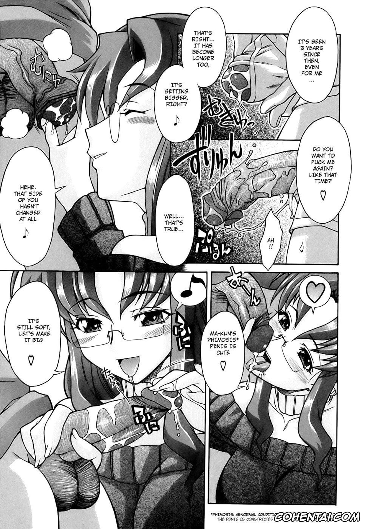 Original xxx, Itoko (Kijyou no Kuuron), pagina 7