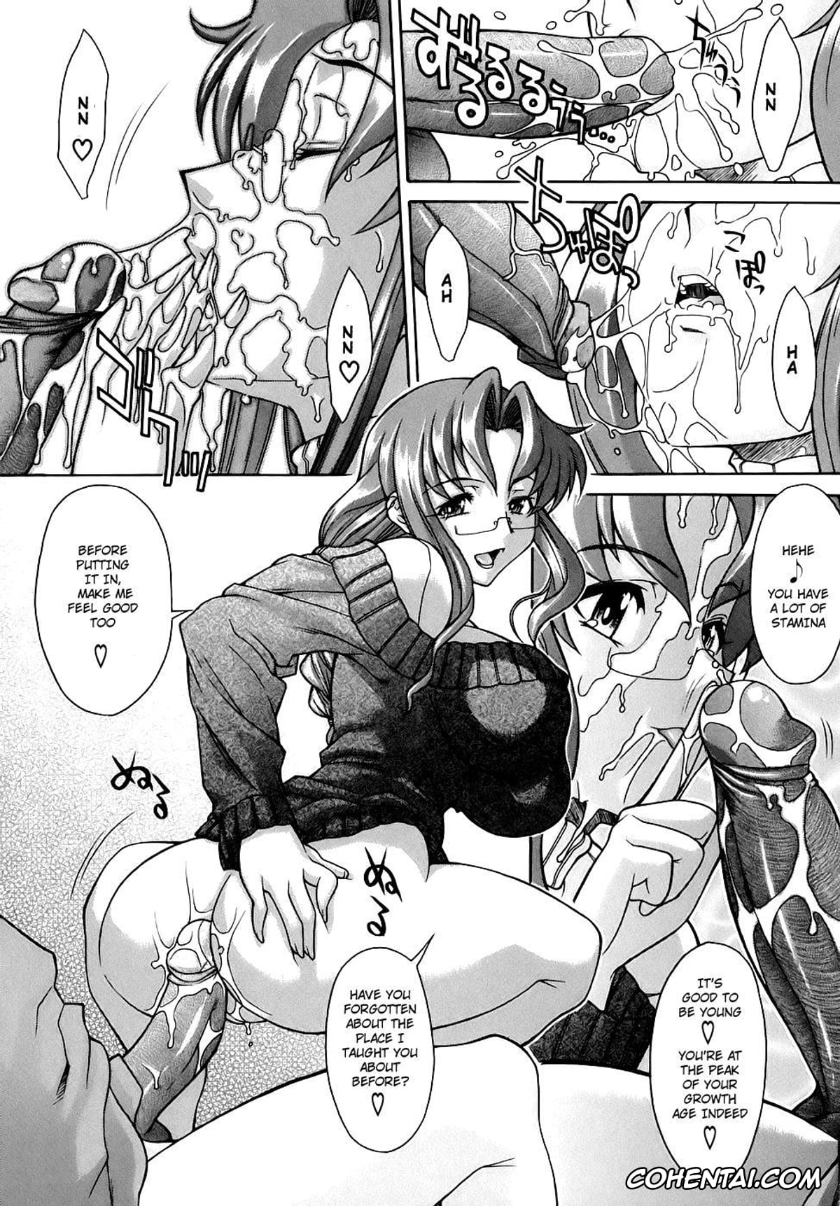 Original xxx, Itoko (Kijyou no Kuuron), pagina 10