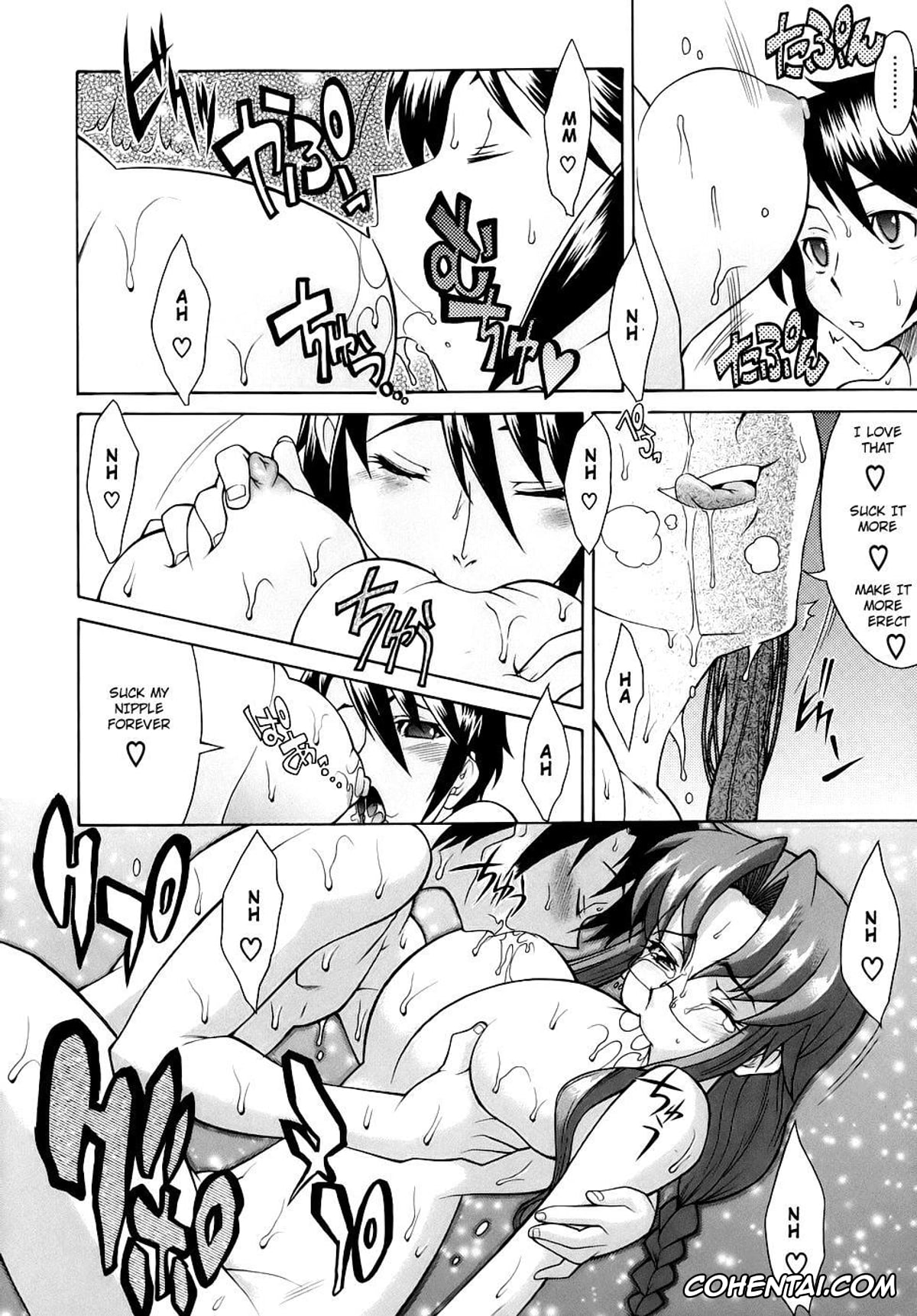 Original porno, Itoko (Kijyou no Kuuron), pagina 20
