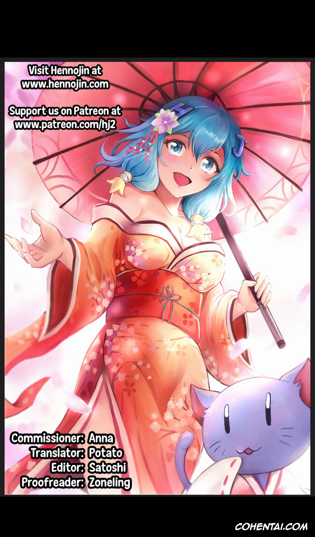 Yu-Gi-Oh! ZEXAL porno, Vector porno, Shinkonkan. (Yu-Gi-Oh! ZEXAL), pagina 17