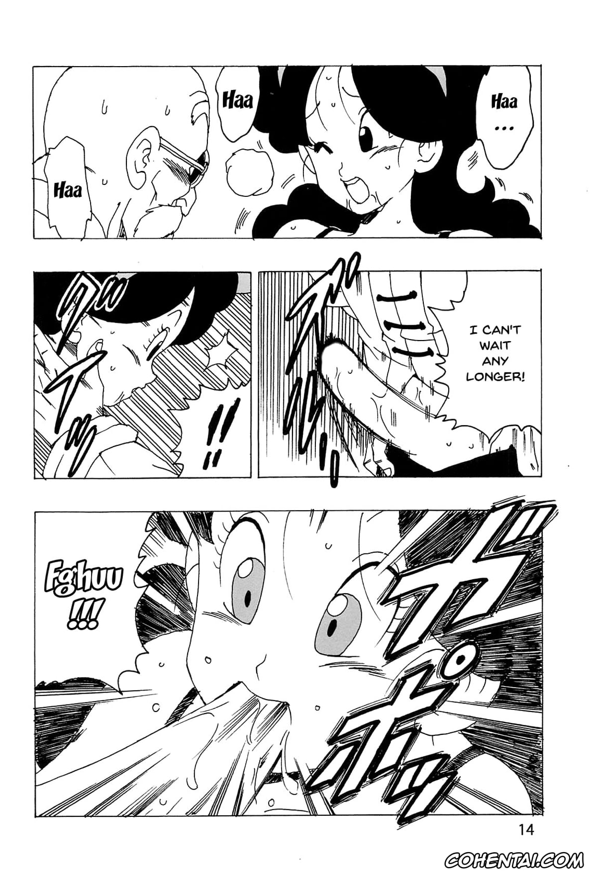 Dragon Ball hentai, Lunch hentai, Master Roshi hentai, Lunch Kuro LOVE (Dragon Ball), pagina 15