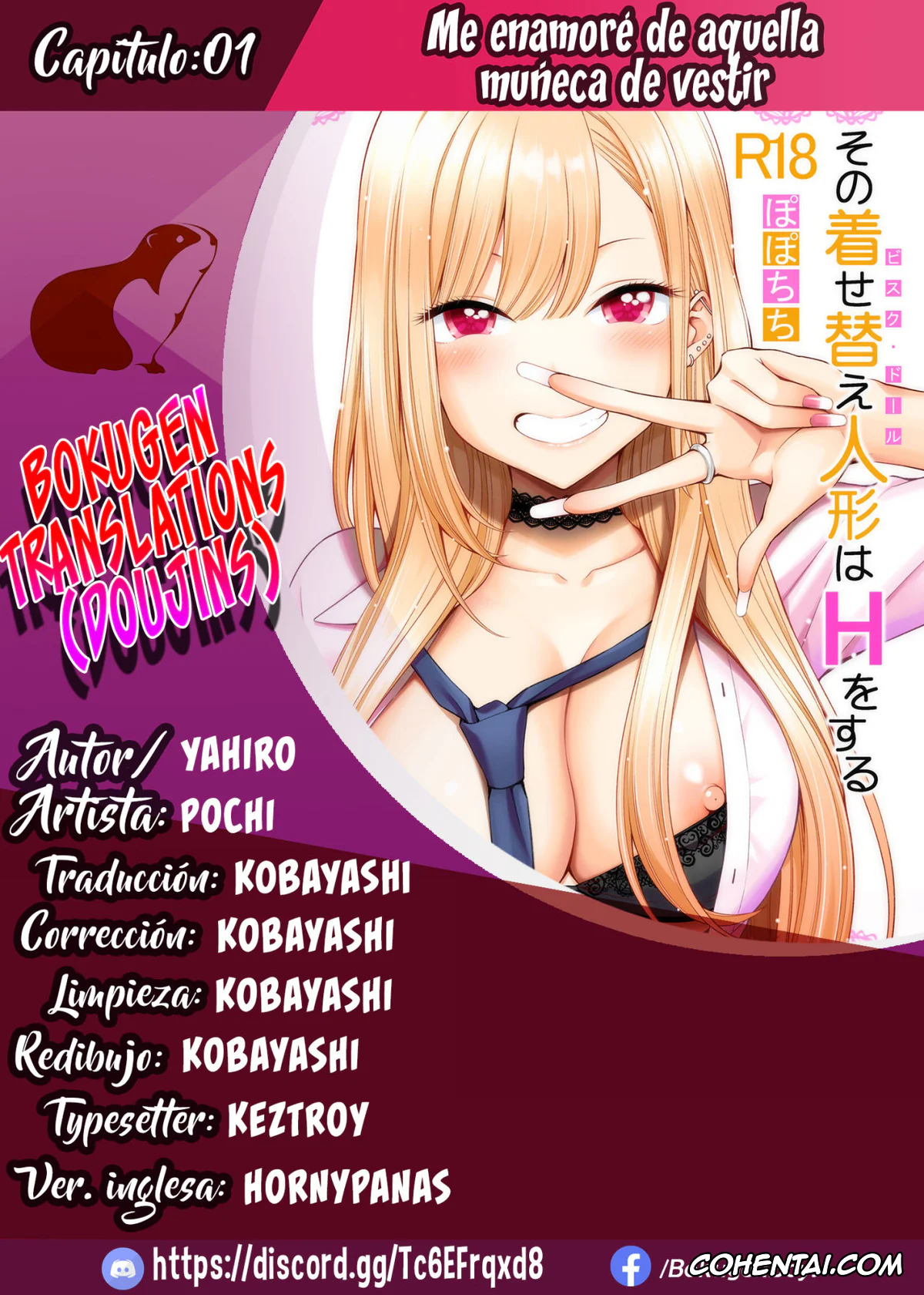 Sono Bisque Doll Wa Koi O Suru | My Dress-Up Darling hentai, Marin Kitagawa hentai, Wakana Gojou hentai, Sono Bisque Doll wa H o Suru (Sono Bisque Doll wa Koi o Suru), pagina 27