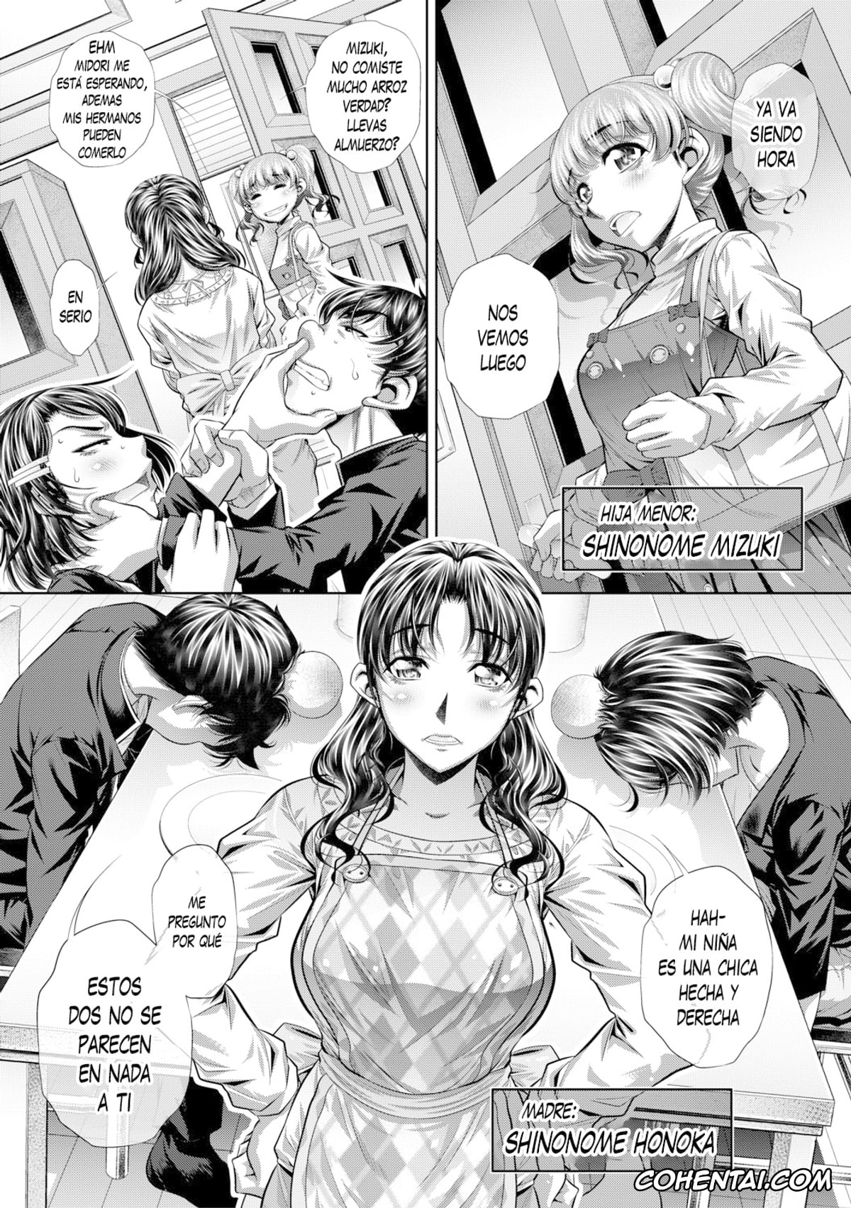 Revistas hentai, COMIC Shingeki hentai, Danran no Ori Ch. 1 (COMIC Shingeki 2019-10), pagina 3