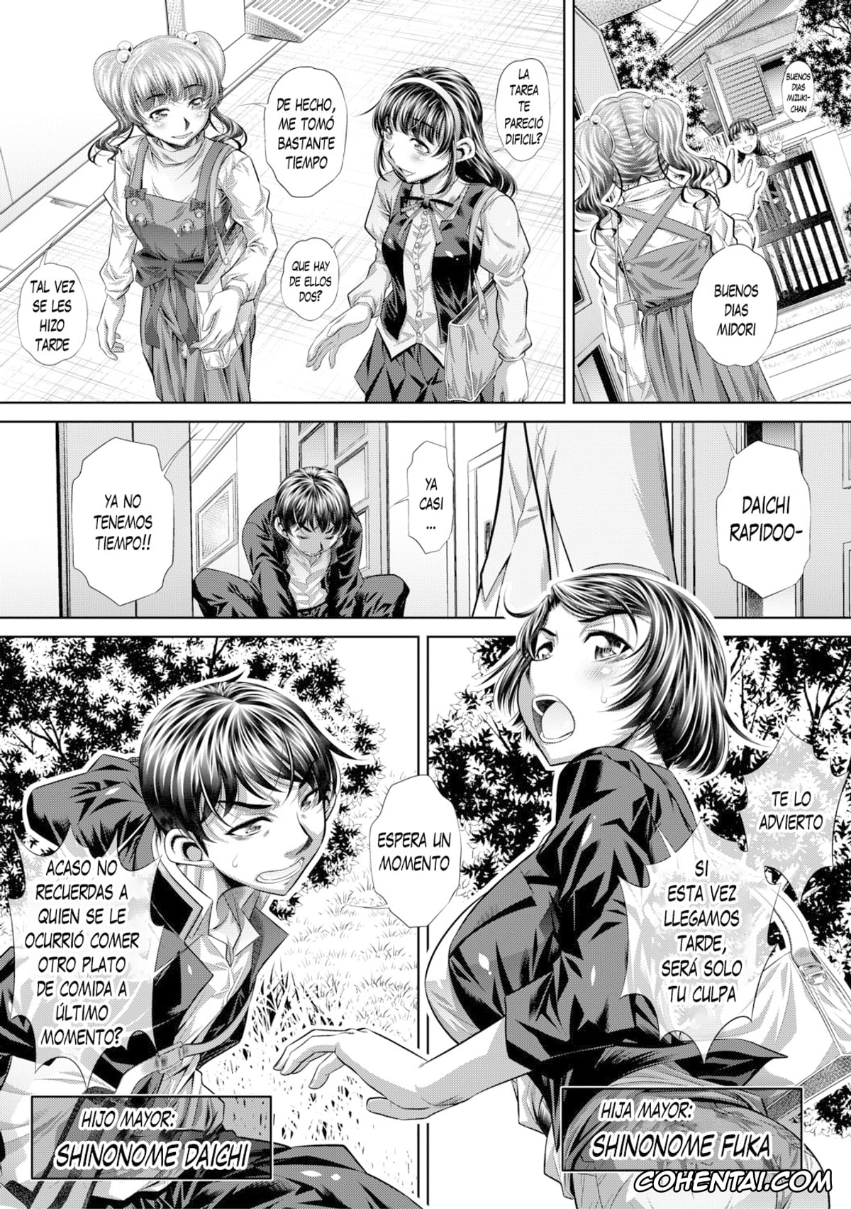 Revistas xxx, COMIC Shingeki xxx, Danran no Ori Ch. 1 (COMIC Shingeki 2019-10), pagina 4