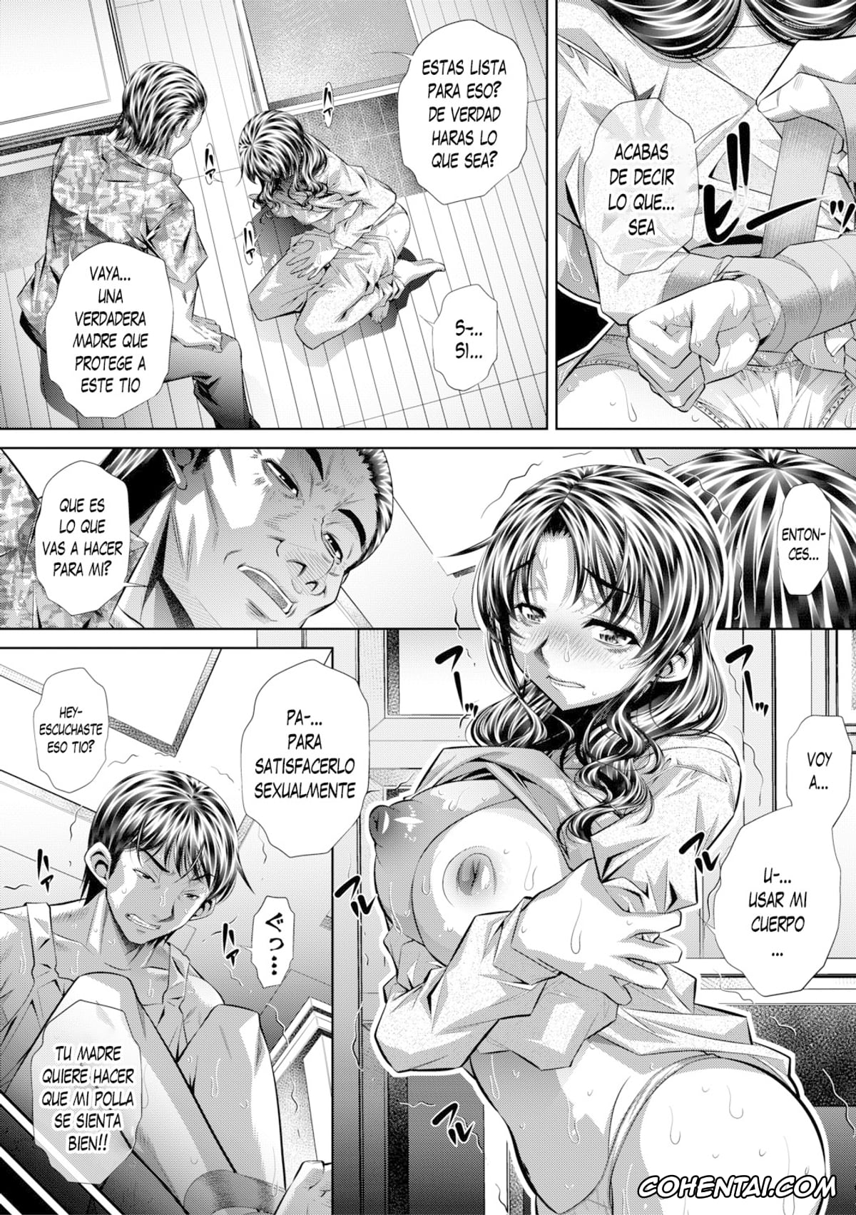 Revistas hentai, COMIC Shingeki hentai, Danran no Ori Ch. 1 (COMIC Shingeki 2019-10), pagina 15