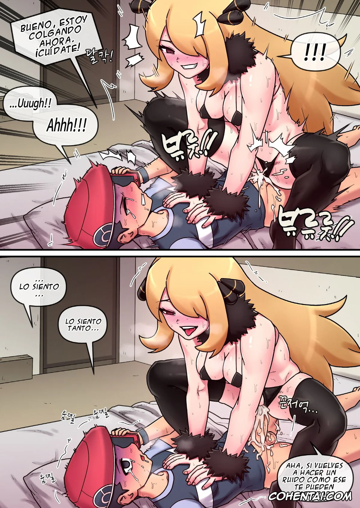 Pokemon | Pocket Monsters hentai, Cynthia hentai, Cynthia’s first love (Pokémon), pagina 9