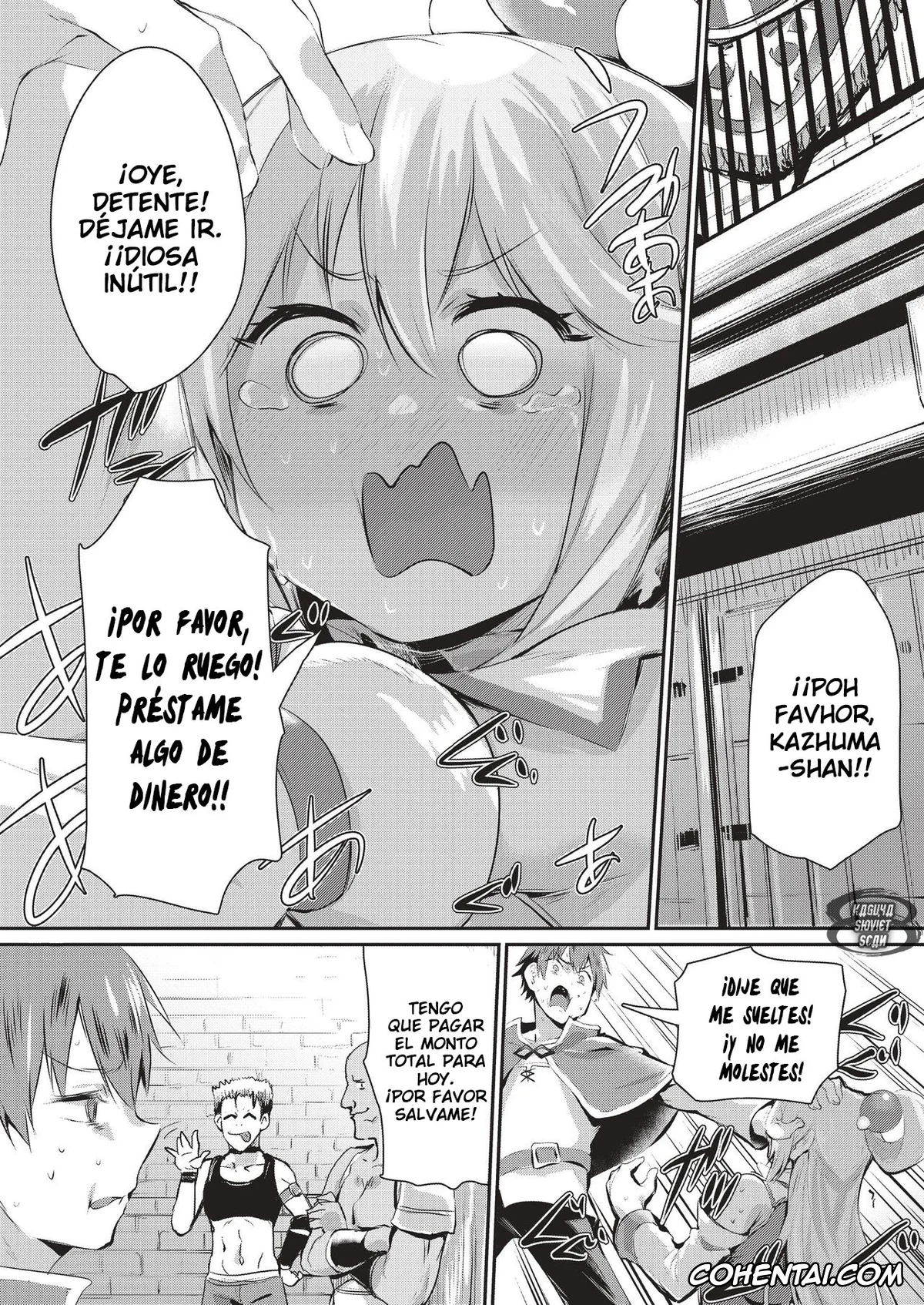 Kono Subarashii Sekai ni Syukufuku o! porno, Aqua porno, Kazuma Satou porno, Yume de Aimashou, Megami-sama (Kono Subarashii Sekai ni Syukufuku o!), pagina 2