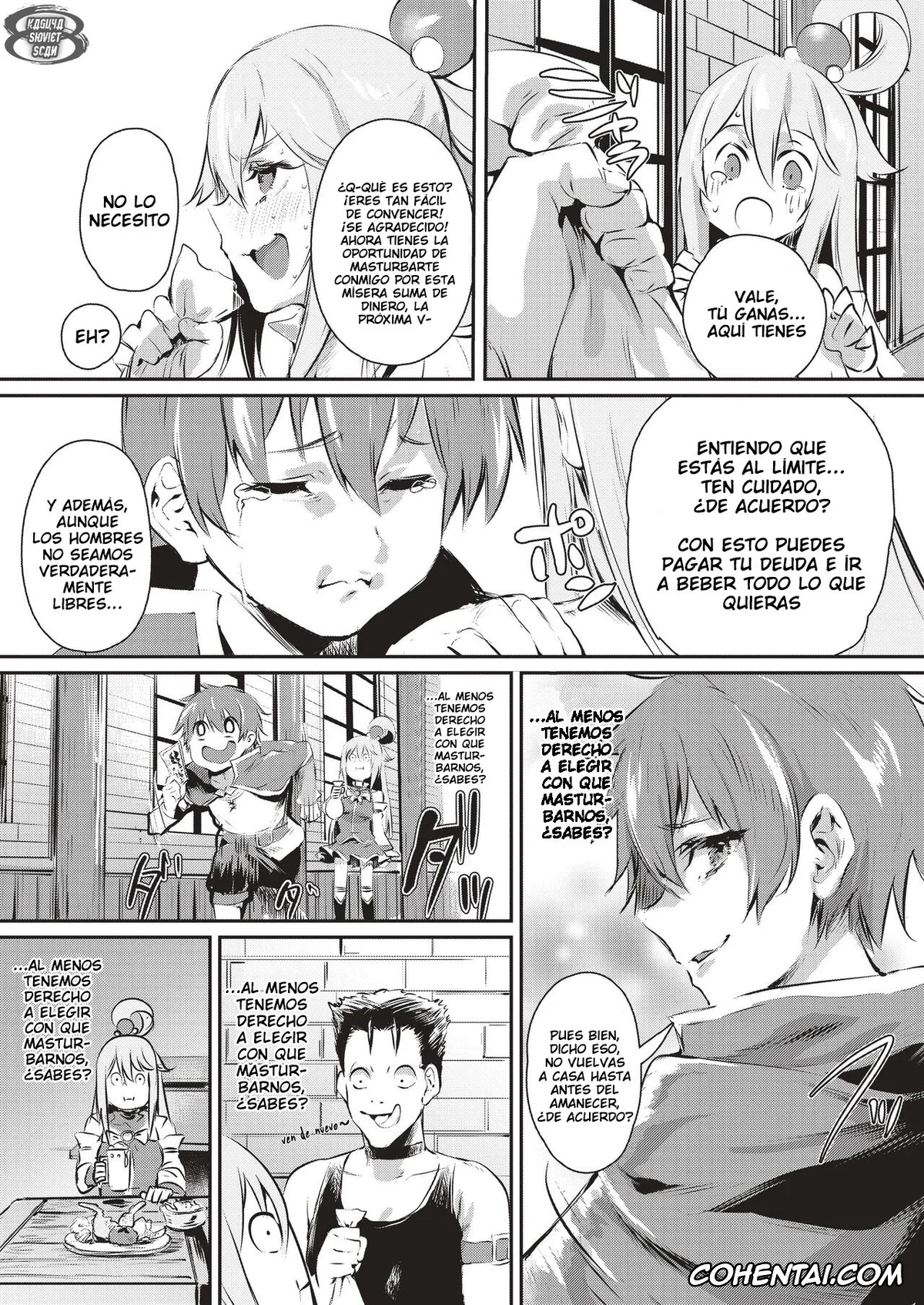 Kono Subarashii Sekai ni Syukufuku o! xxx, Aqua xxx, Kazuma Satou xxx, Yume de Aimashou, Megami-sama (Kono Subarashii Sekai ni Syukufuku o!), pagina 4