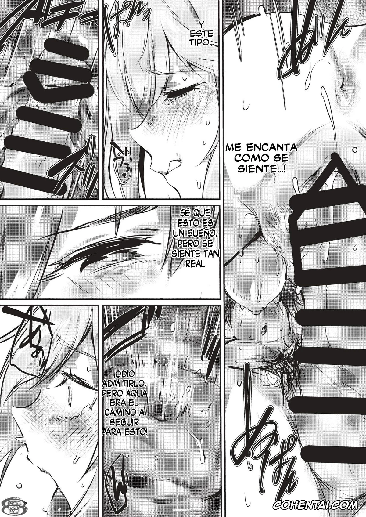 Kono Subarashii Sekai ni Syukufuku o! xxx, Aqua xxx, Kazuma Satou xxx, Yume de Aimashou, Megami-sama (Kono Subarashii Sekai ni Syukufuku o!), pagina 16