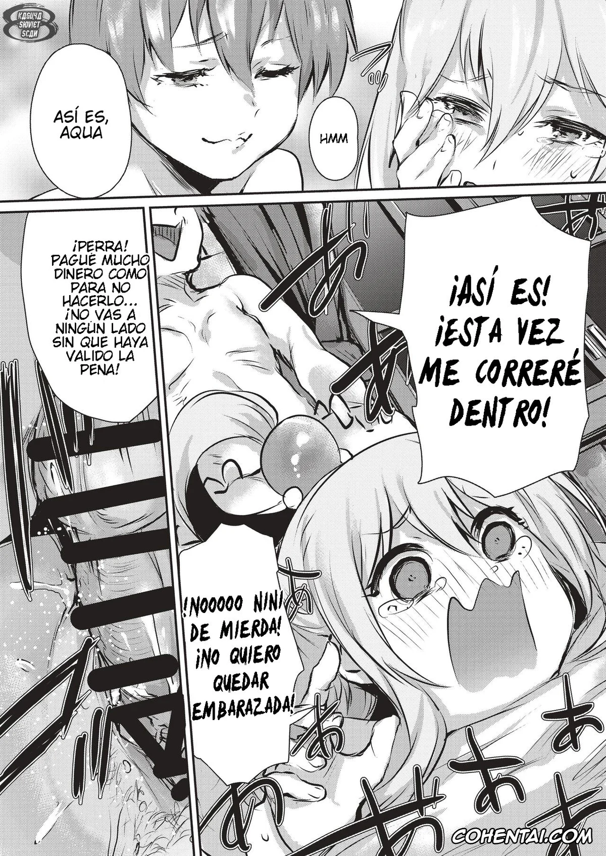 Kono Subarashii Sekai ni Syukufuku o! hentai, Aqua hentai, Kazuma Satou hentai, Yume de Aimashou, Megami-sama (Kono Subarashii Sekai ni Syukufuku o!), pagina 18